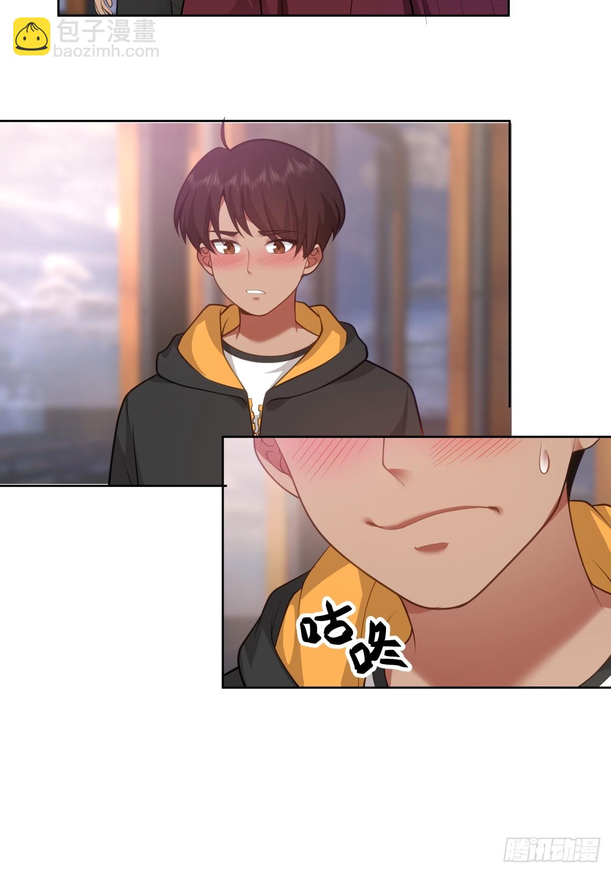 我真沒想重生啊 - 你是個好人 - 5