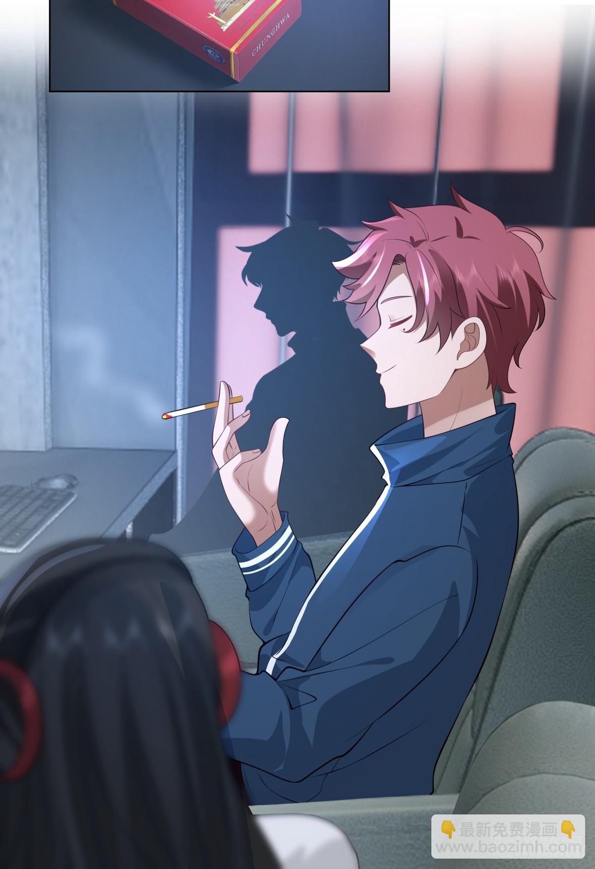 我真沒想重生啊 - 那位陪你通宵的女孩 - 2