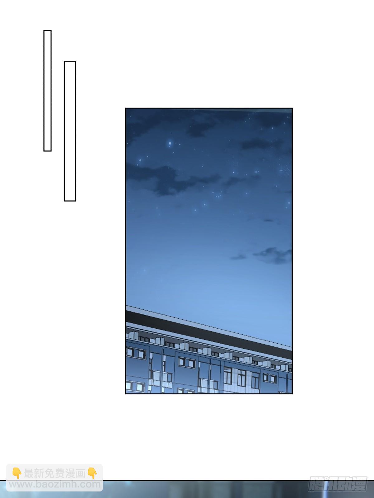 我真沒想重生啊 - 我不想看到你被罵 - 6