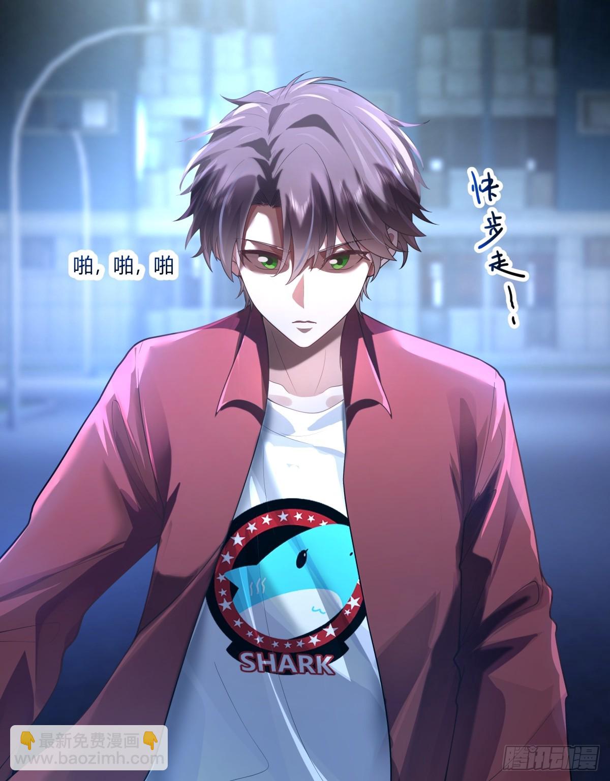 我真沒想重生啊 - 我不想看到你被罵 - 2