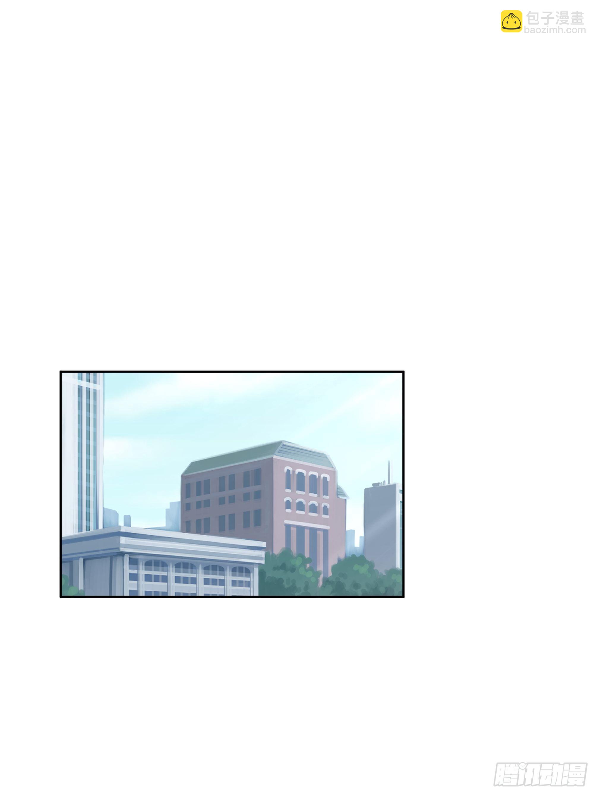 我真沒想重生啊 - 你惹錯人了！(1/2) - 4