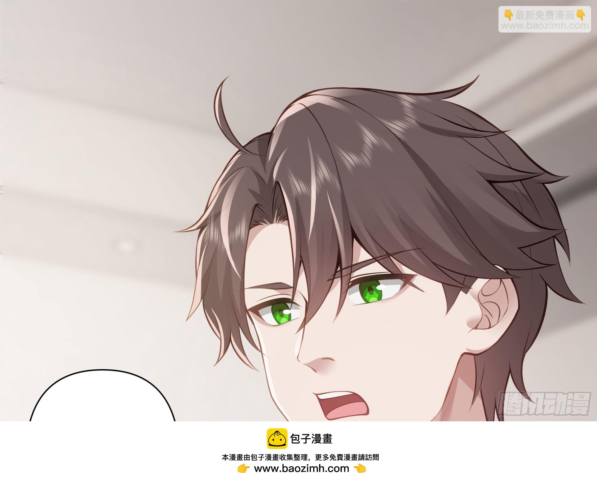 我真沒想重生啊 - 惡人自有惡人磨(1/2) - 2