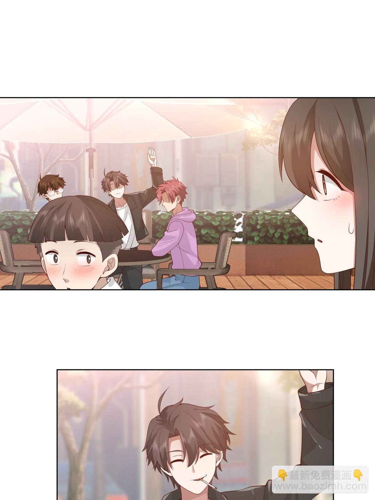 我真沒想重生啊 - 只是普通朋友 - 5