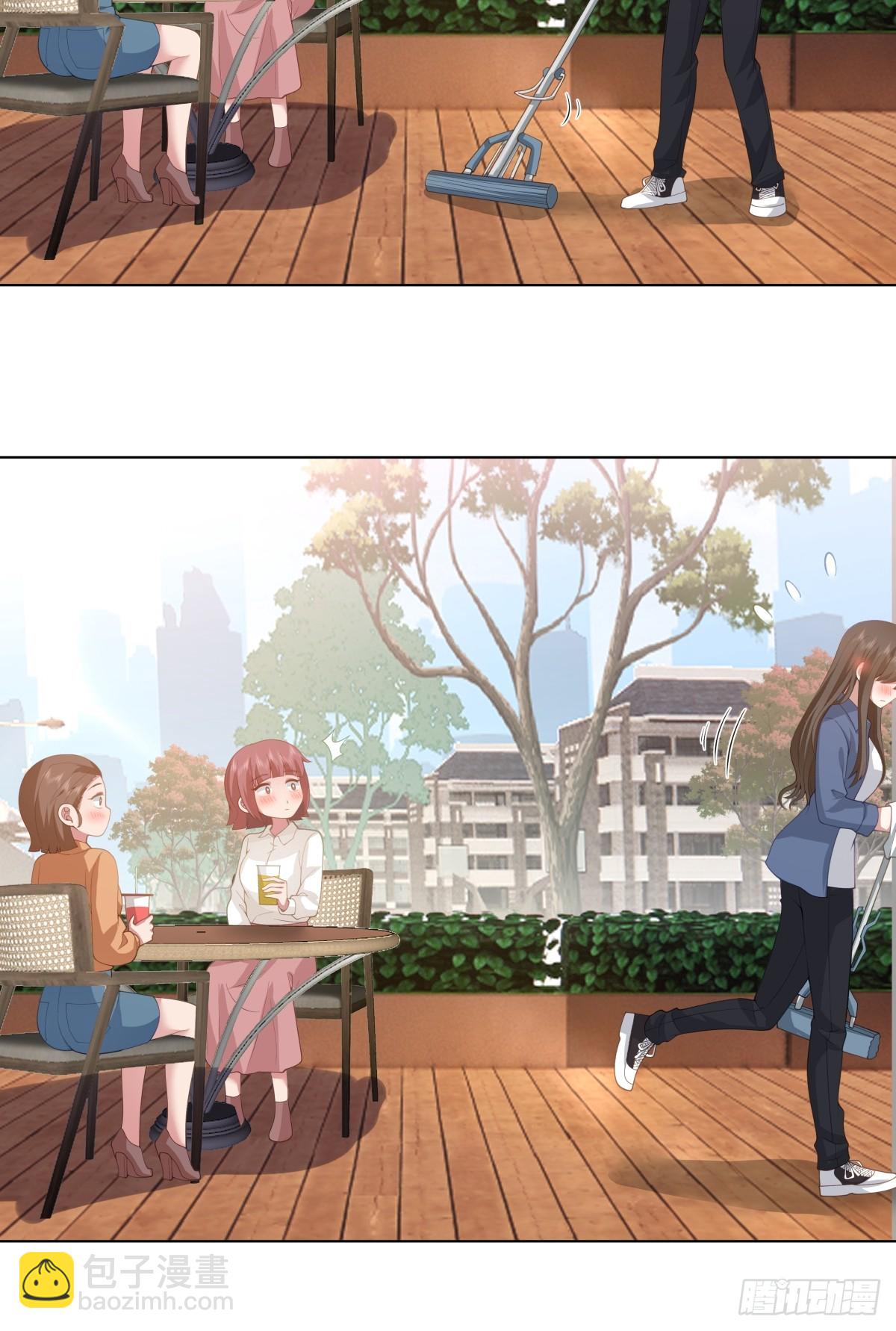 我真沒想重生啊 - 只是普通朋友 - 3