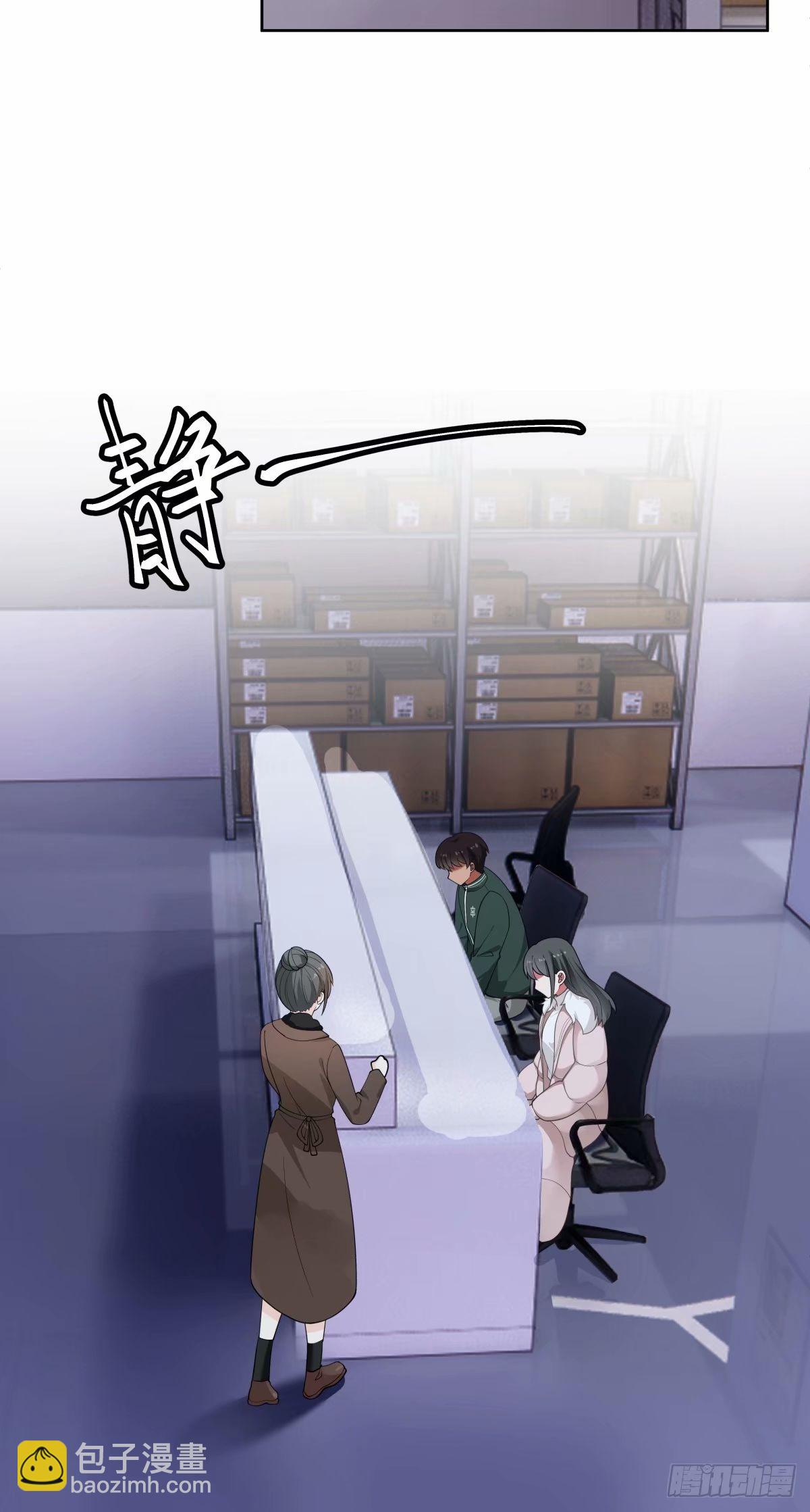 我真沒想重生啊 - 暖暖的幸福 - 2