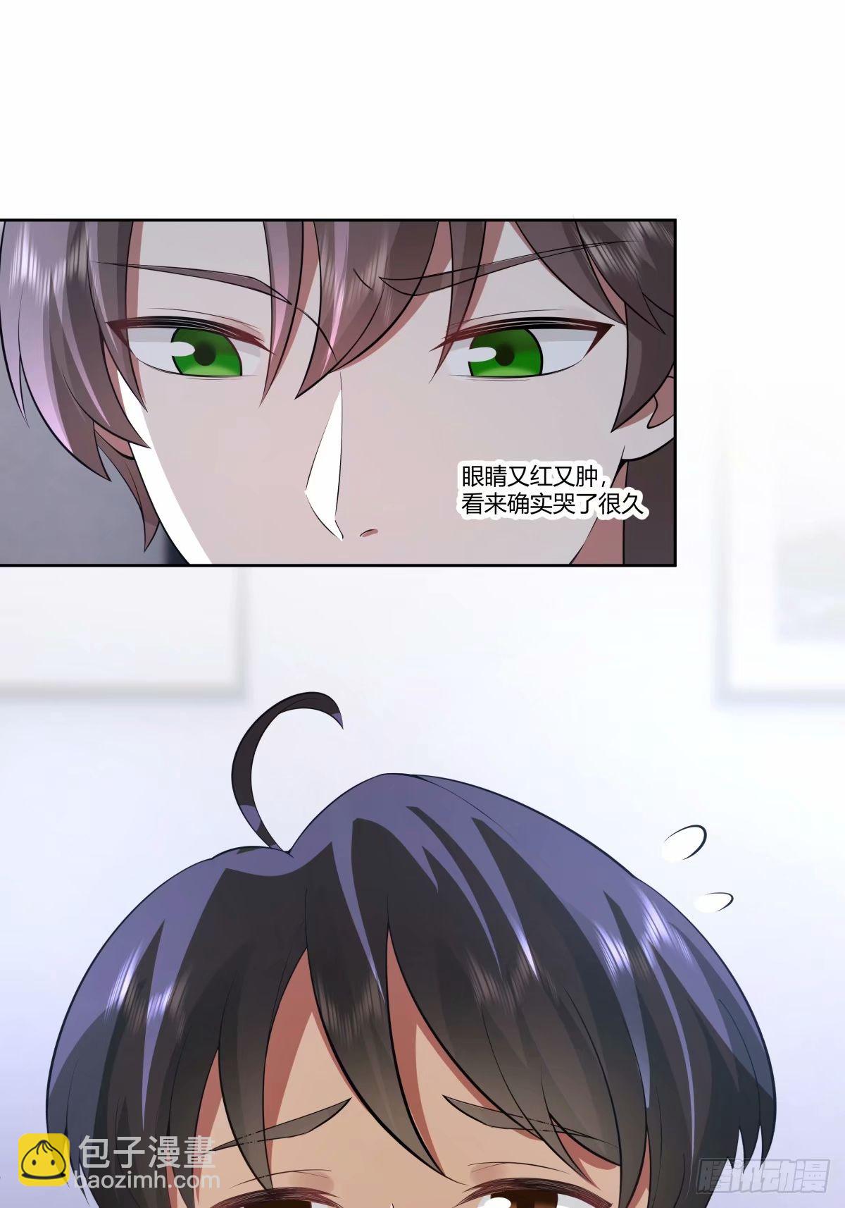 我真沒想重生啊 - 暖暖的幸福 - 6