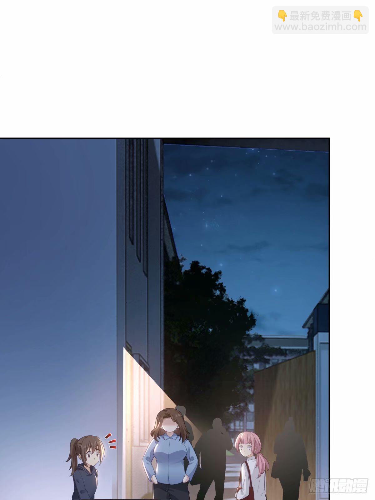 我真沒想重生啊 - 請和我交往！ - 2