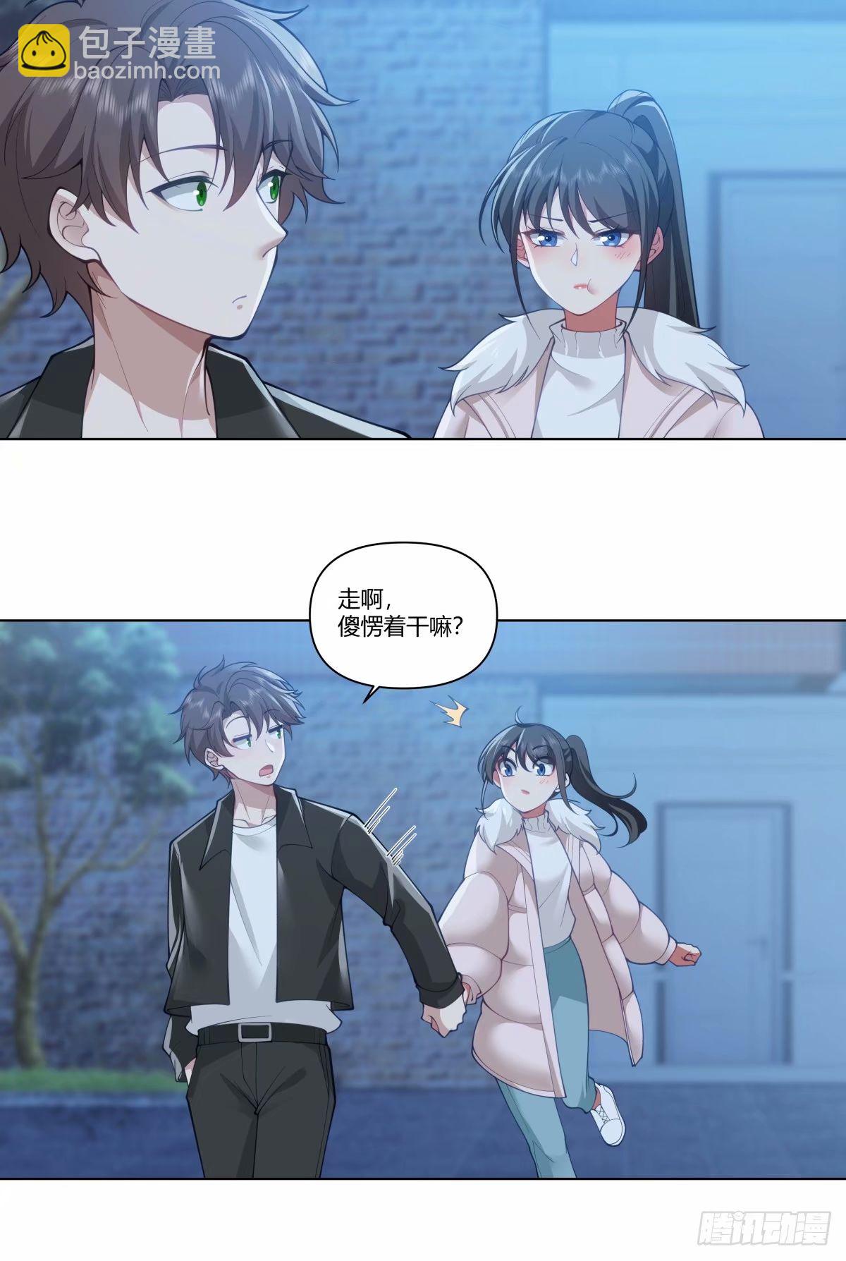 我真沒想重生啊 - 我爲你走了99步，你能走一步嗎 - 5