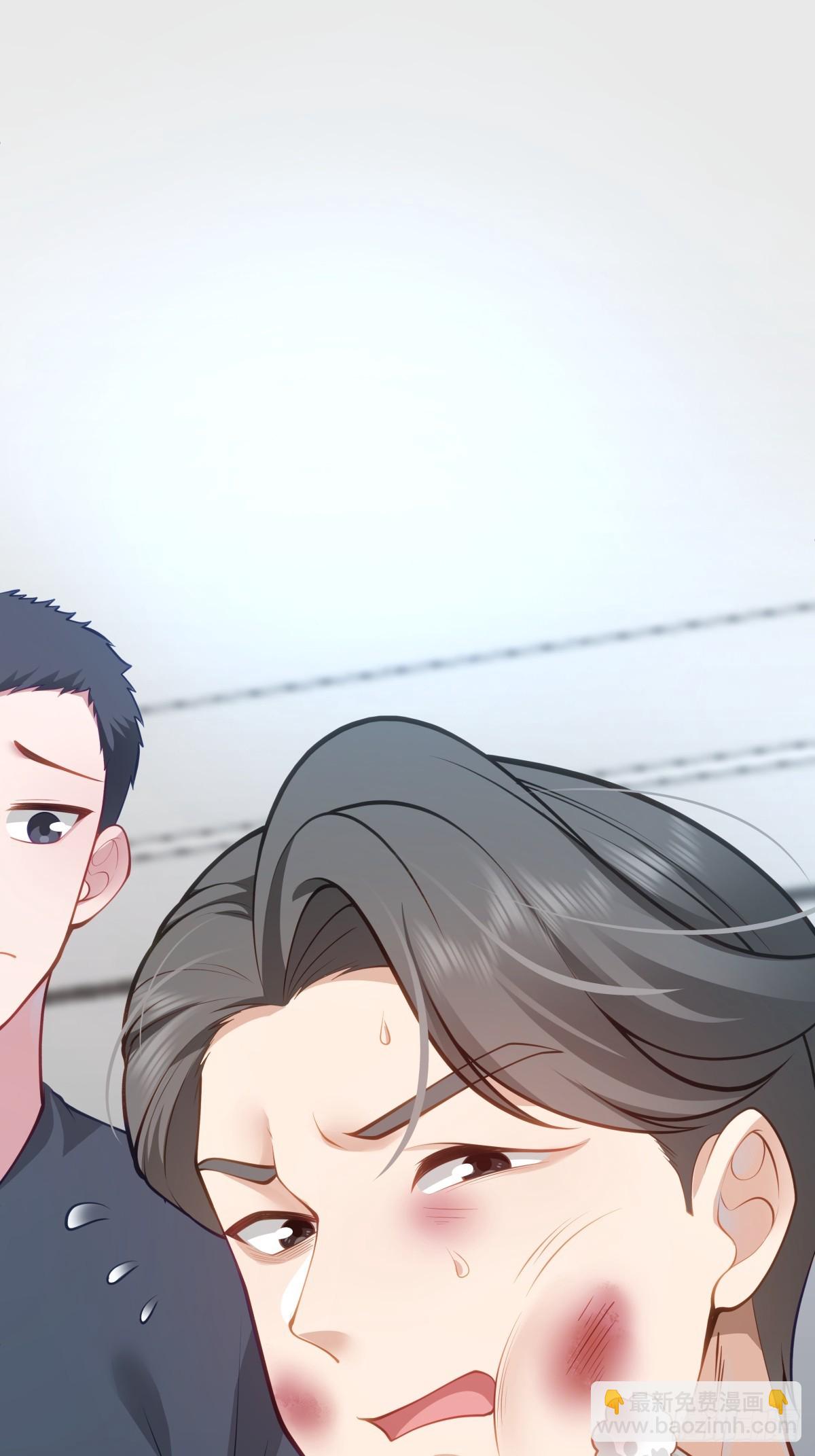 我真沒想重生啊 - 渣男的破冰技巧 - 6