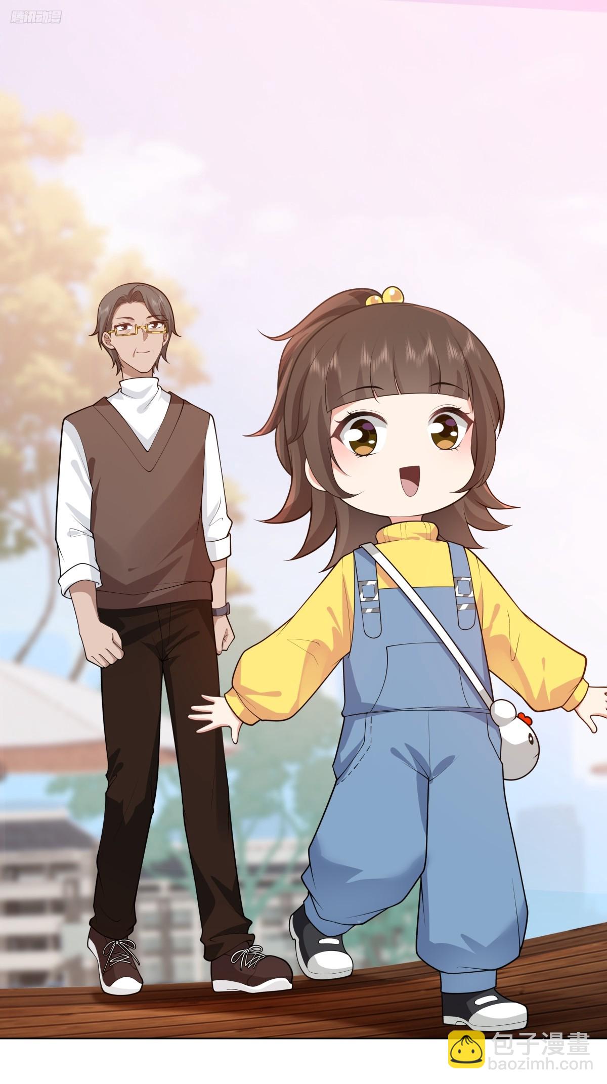 我真沒想重生啊 - 既忽悠大學生，又欺騙小女孩 - 6