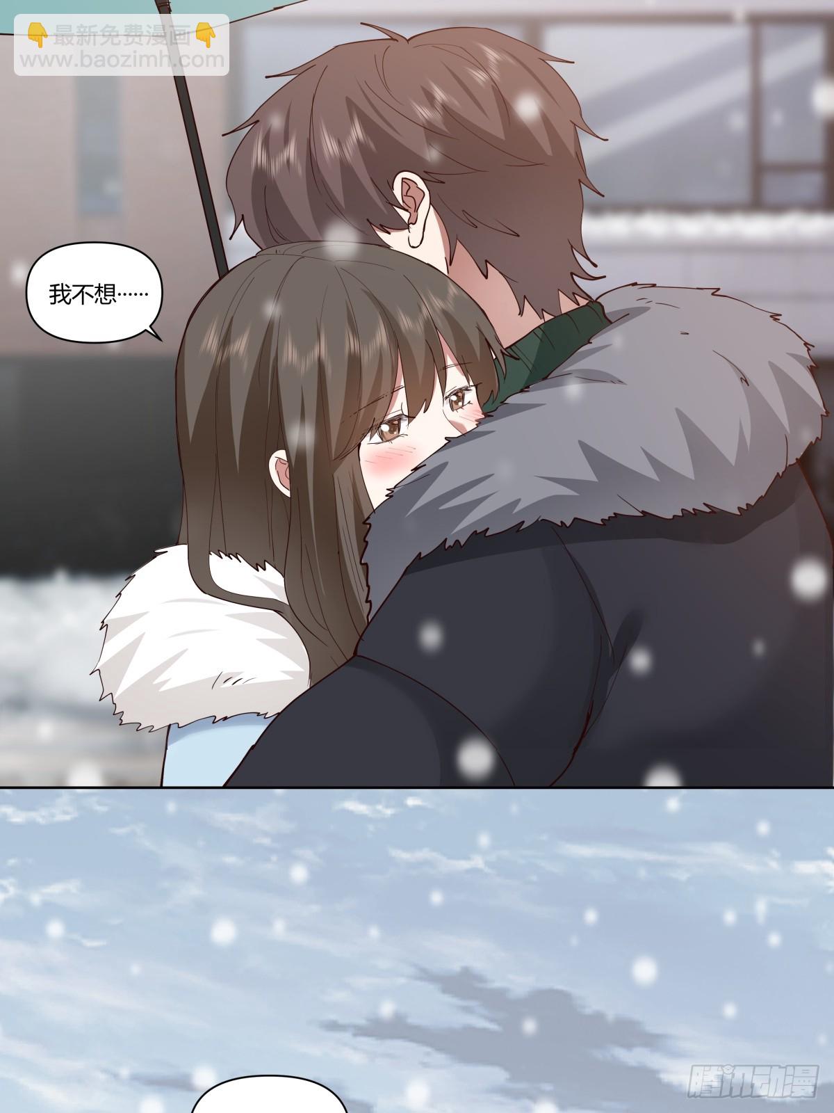 我真沒想重生啊 - 世間美好與你環環相扣 - 4