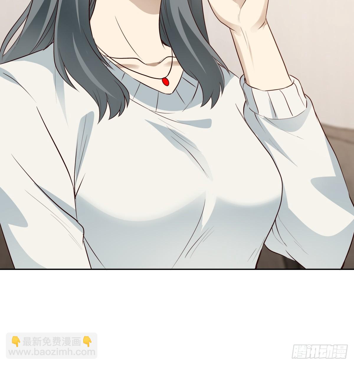 我真沒想重生啊 - 狂飆 - 4