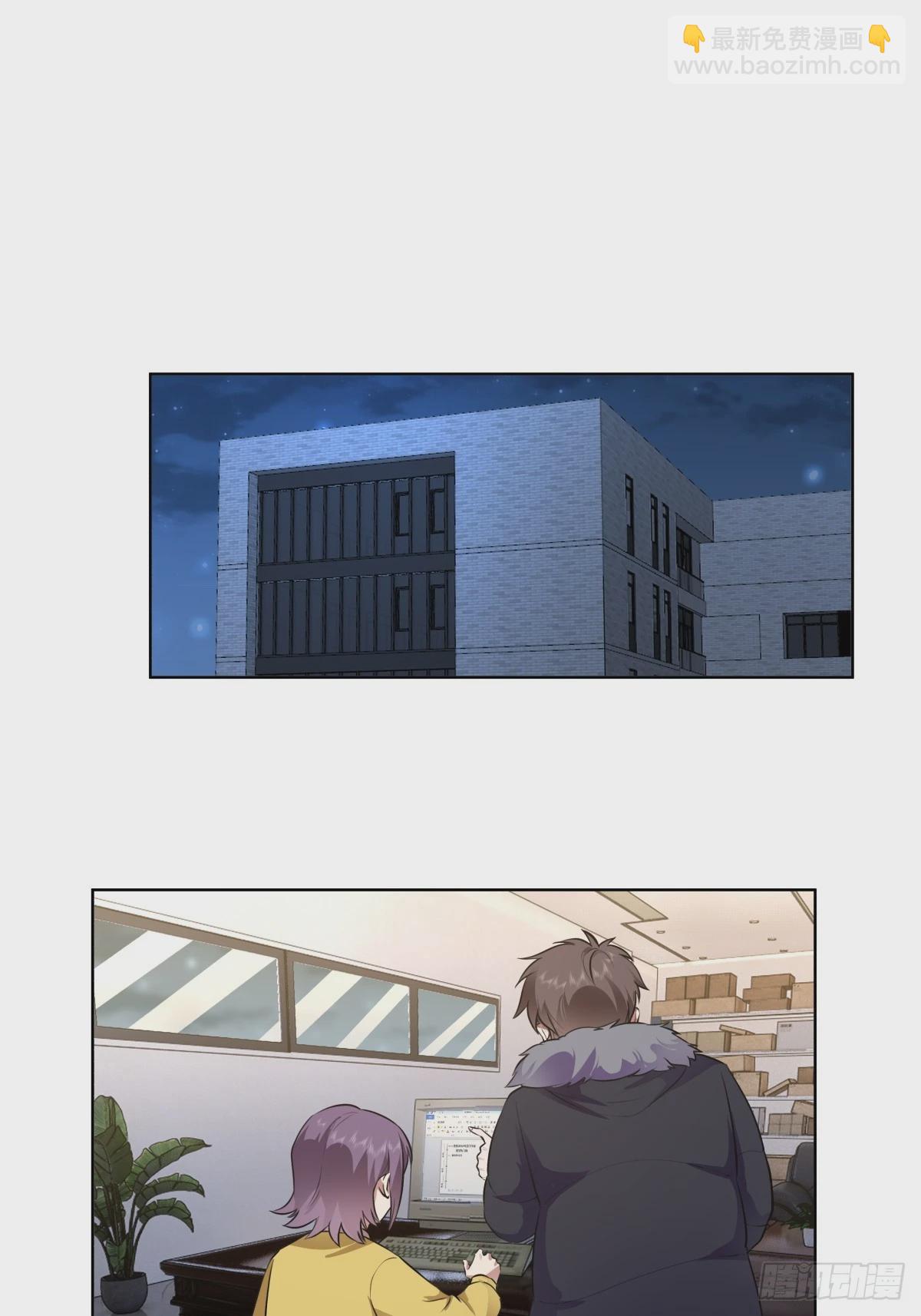 我真沒想重生啊 - 一個壞一個憨 - 6