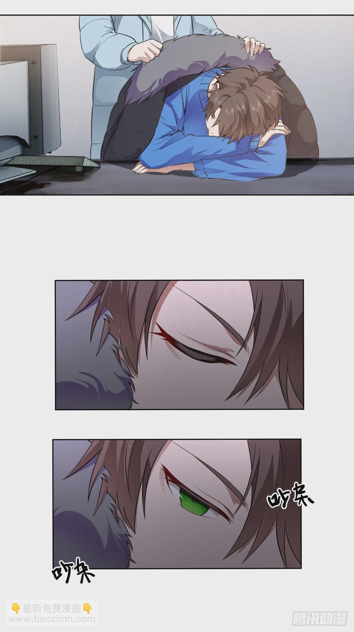 我真沒想重生啊 - 一個壞一個憨 - 4