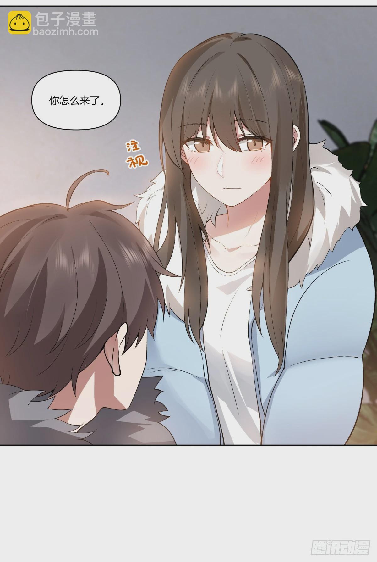 我真沒想重生啊 - 一個壞一個憨 - 6