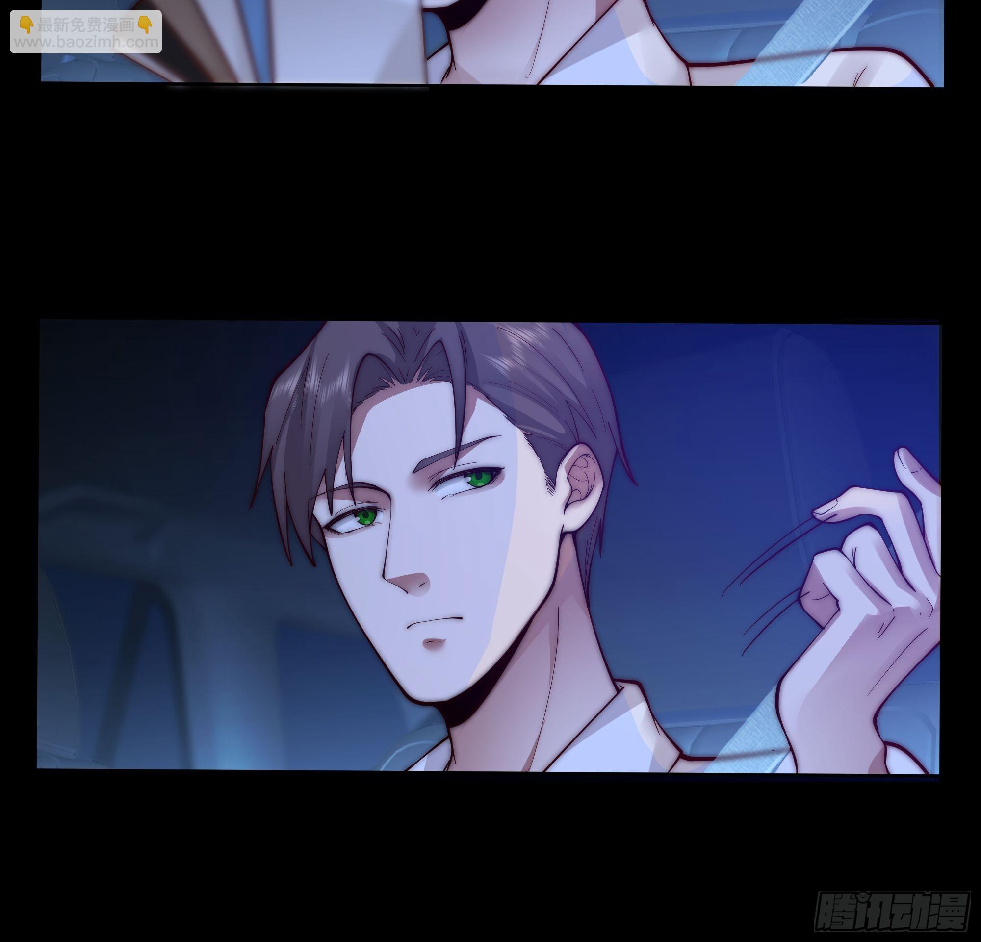 我真沒想重生啊 - 我真沒想重生！ - 7