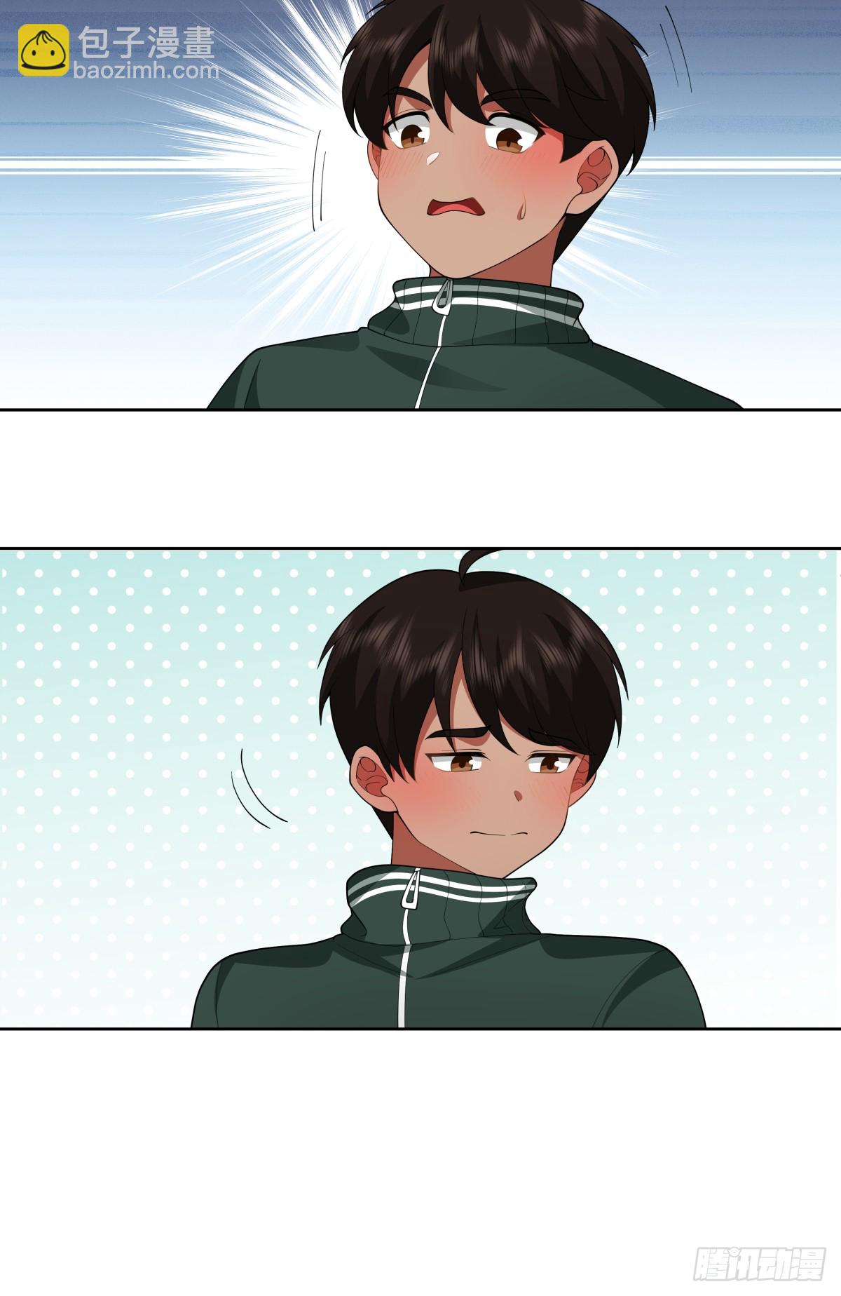 我真沒想重生啊 - 《反應》 - 1