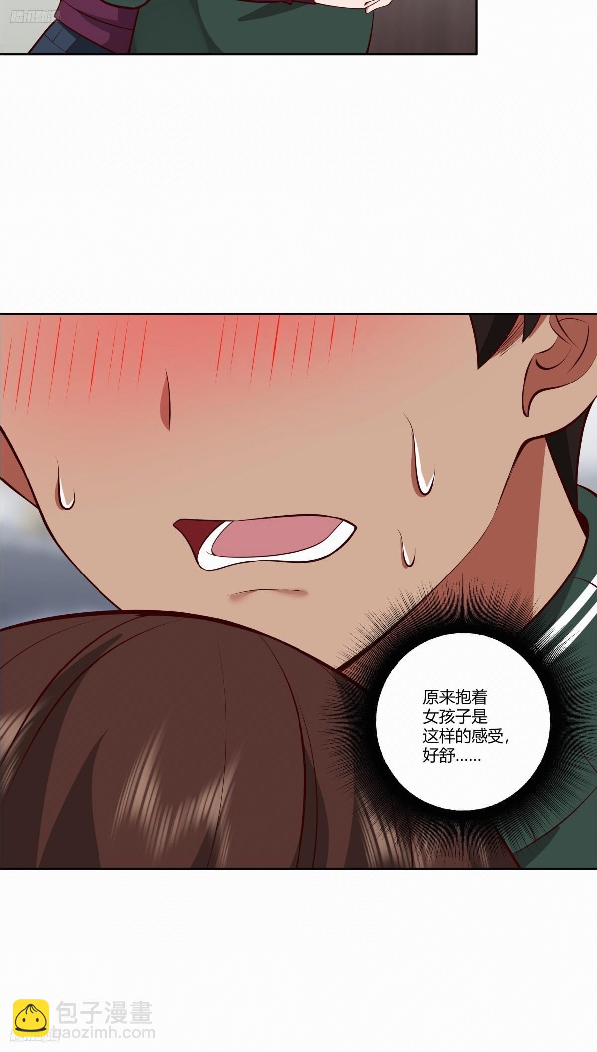 我真沒想重生啊 - 《反應》 - 4