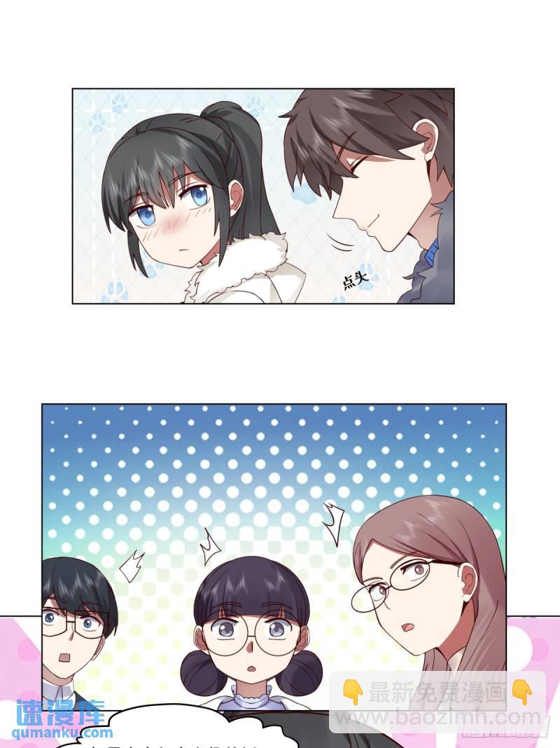 我真沒想重生啊 - 有話躺下說 - 1