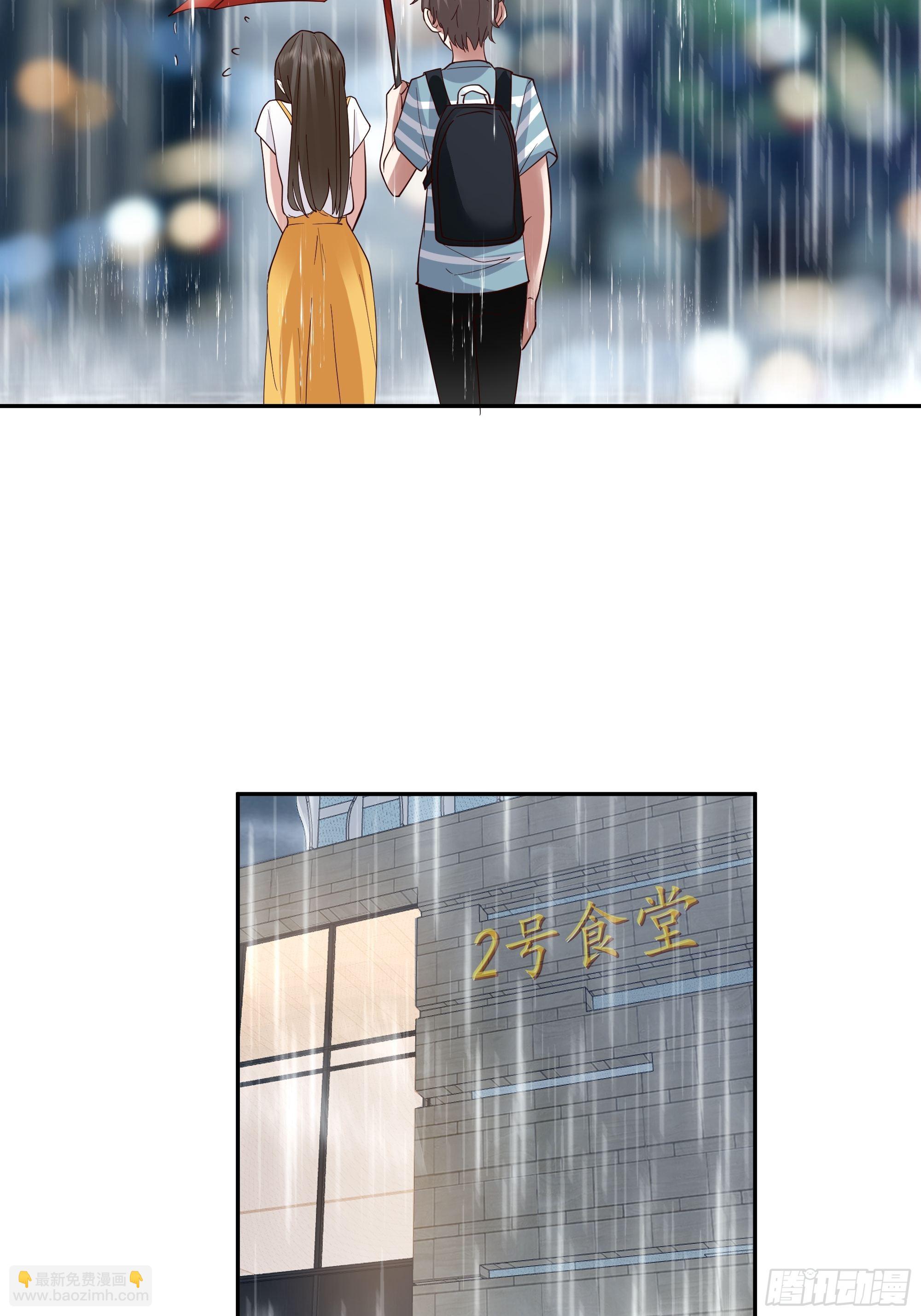 我真沒想重生啊 - 空癟的小錢包(1/2) - 7