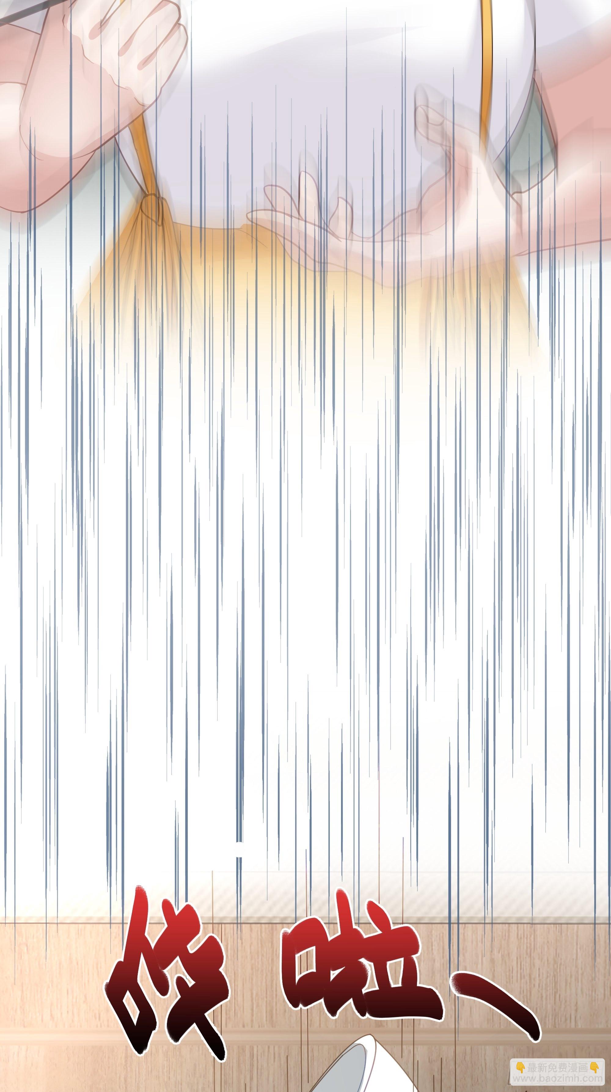 我真沒想重生啊 - 空癟的小錢包(1/2) - 4