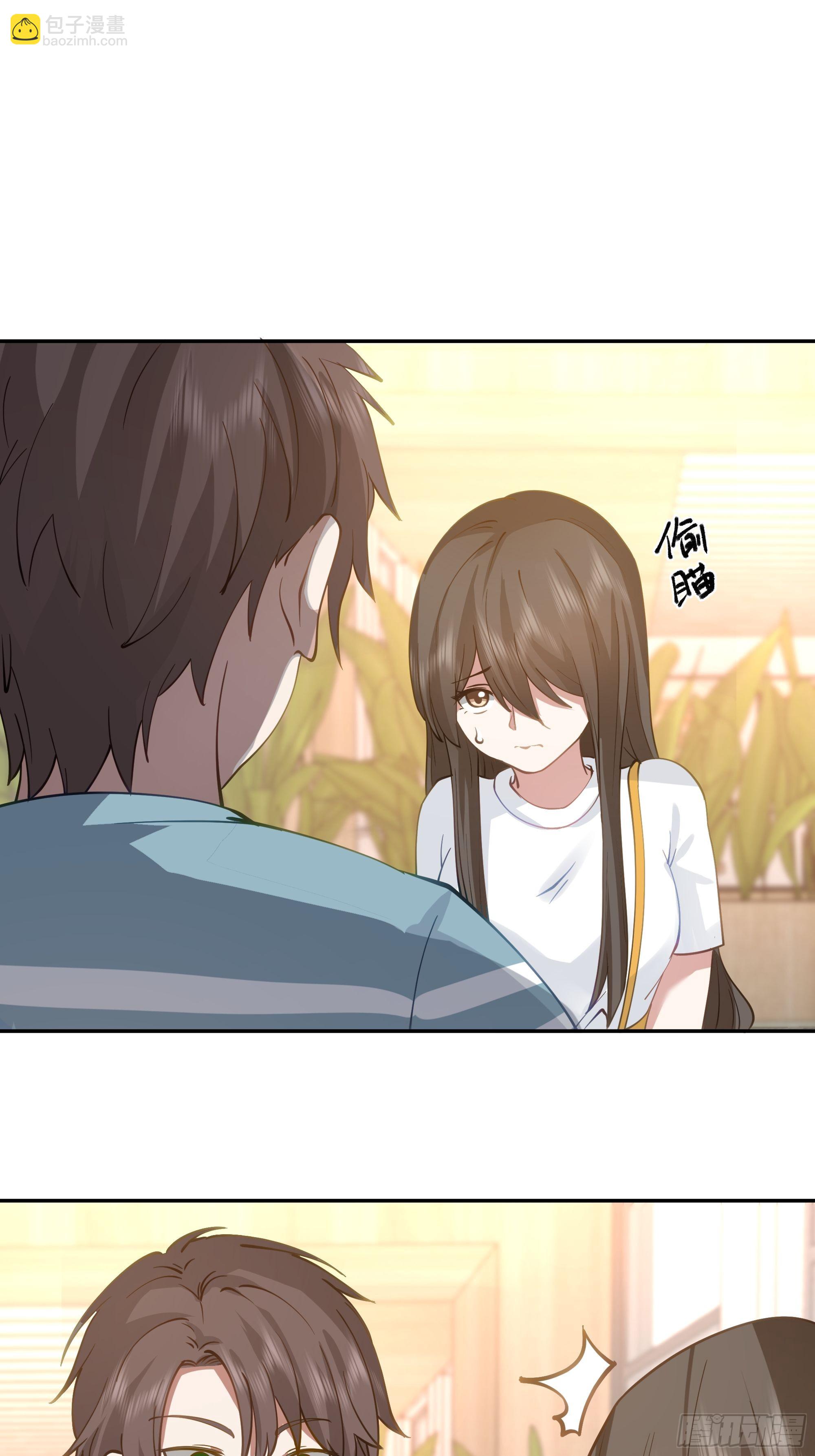 我真沒想重生啊 - 空癟的小錢包(1/2) - 3