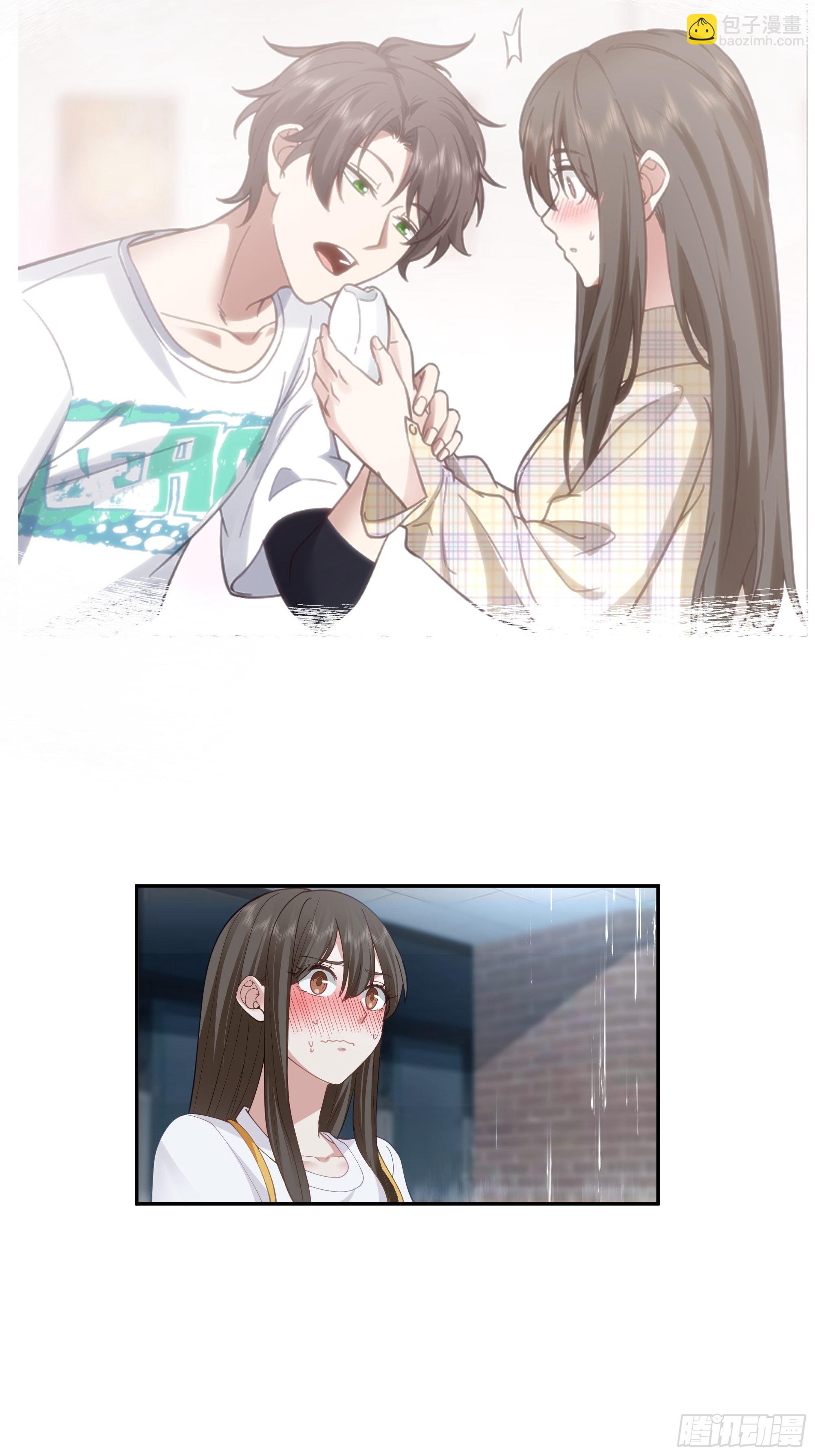 我真沒想重生啊 - 空癟的小錢包(1/2) - 1