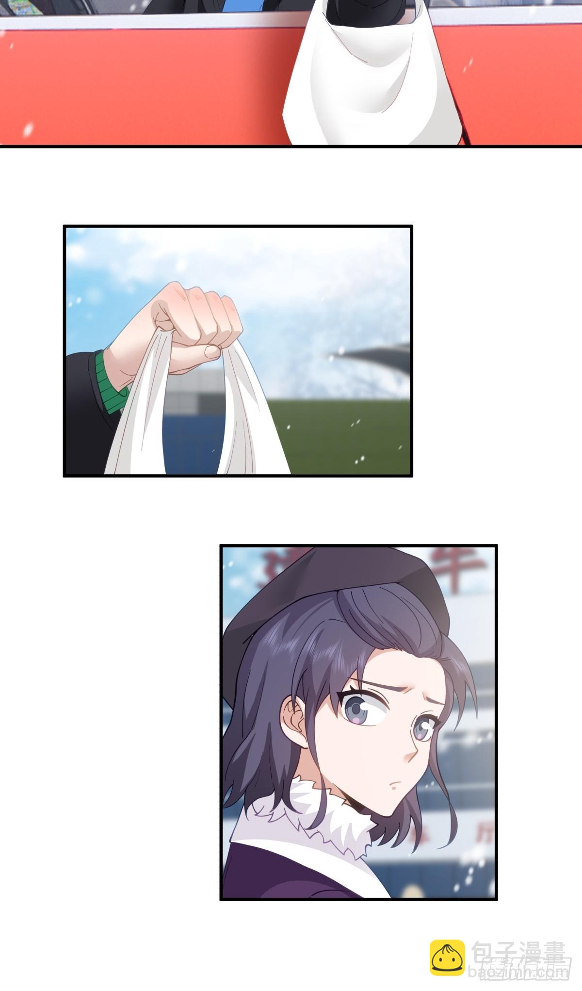 我真沒想重生啊 - 咱們做兄妹吧 - 1