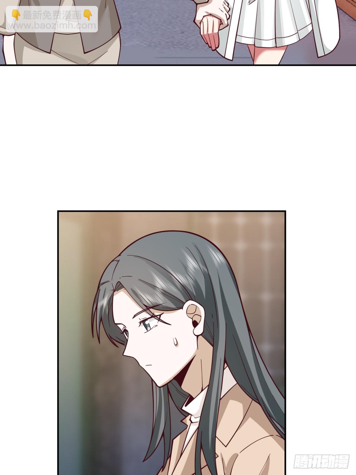 我真沒想重生啊 - 解不開的結 - 5