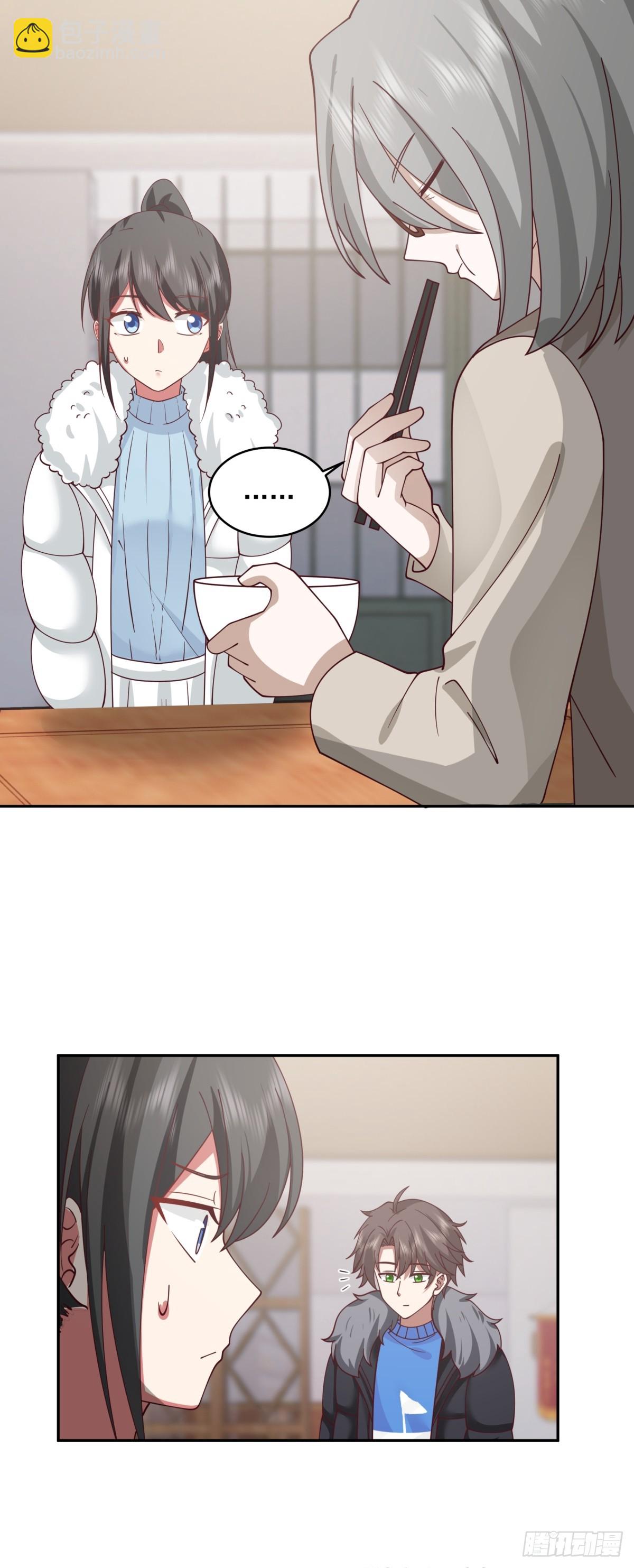 我真沒想重生啊 - 解不開的結 - 6