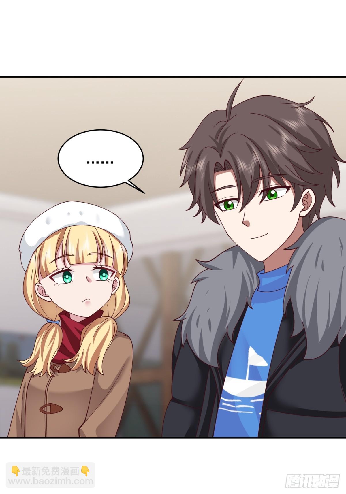 我真沒想重生啊 - 解不開的結 - 3