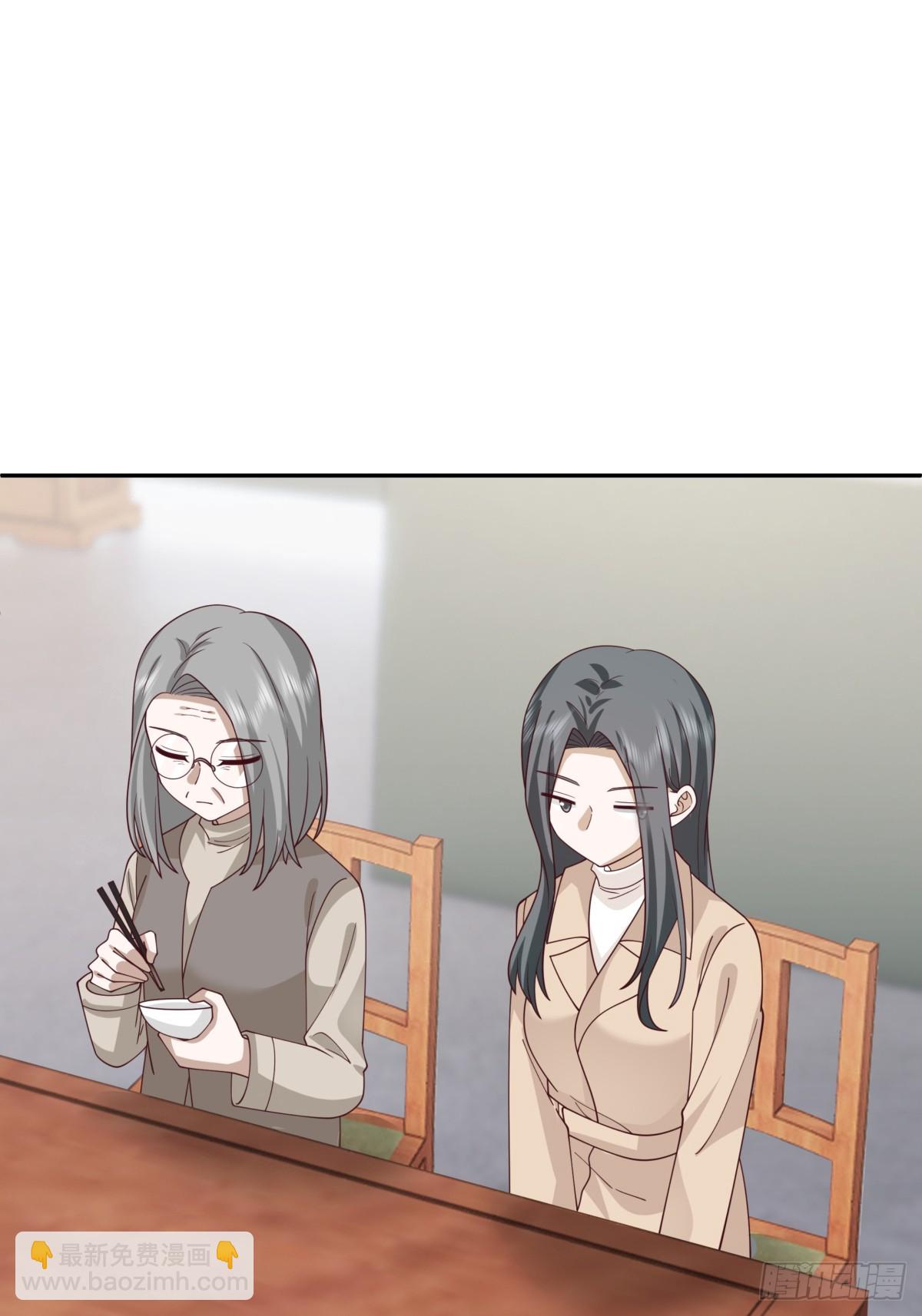 我真沒想重生啊 - 解不開的結 - 1