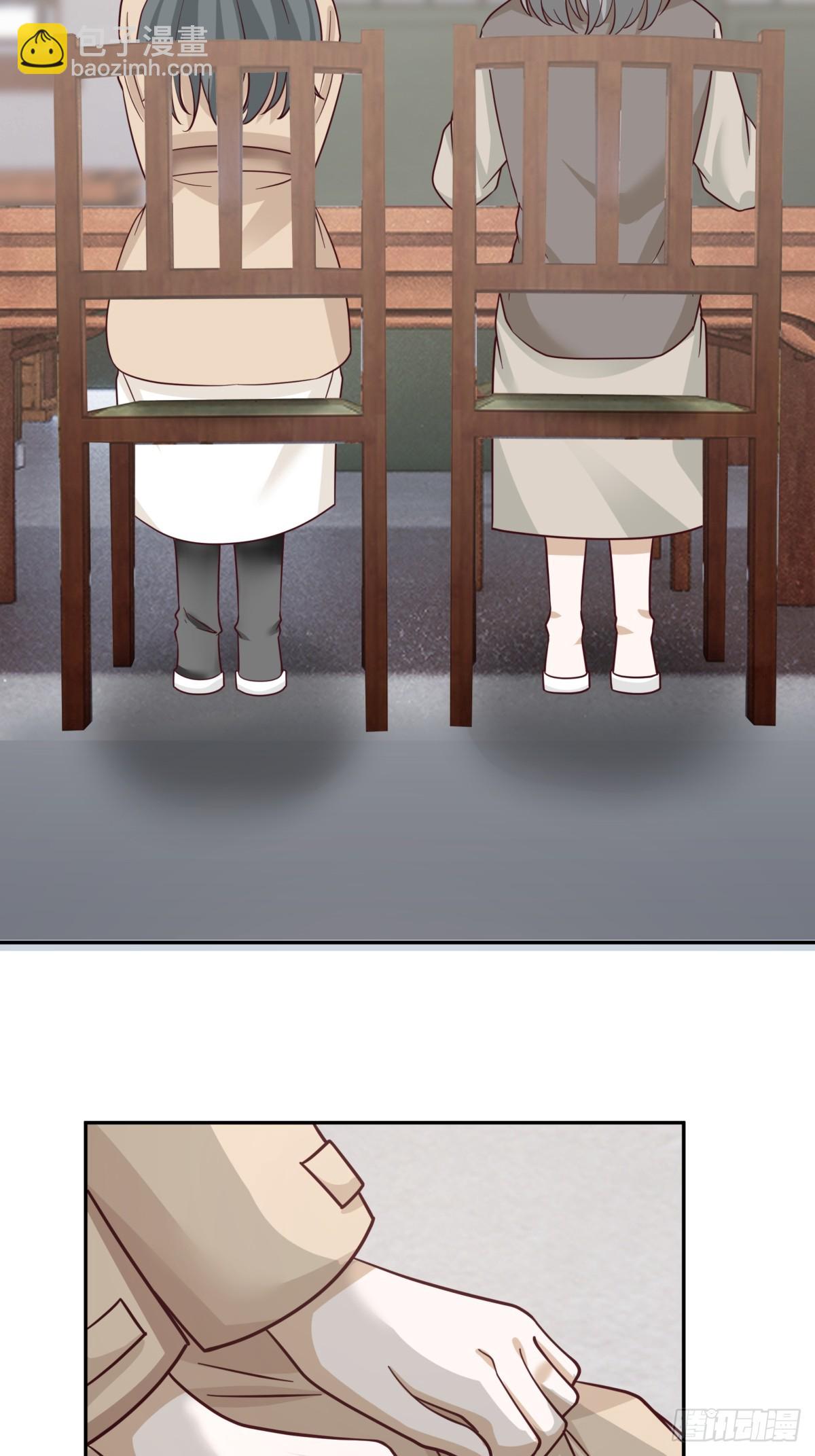 我真沒想重生啊 - 解不開的結 - 1