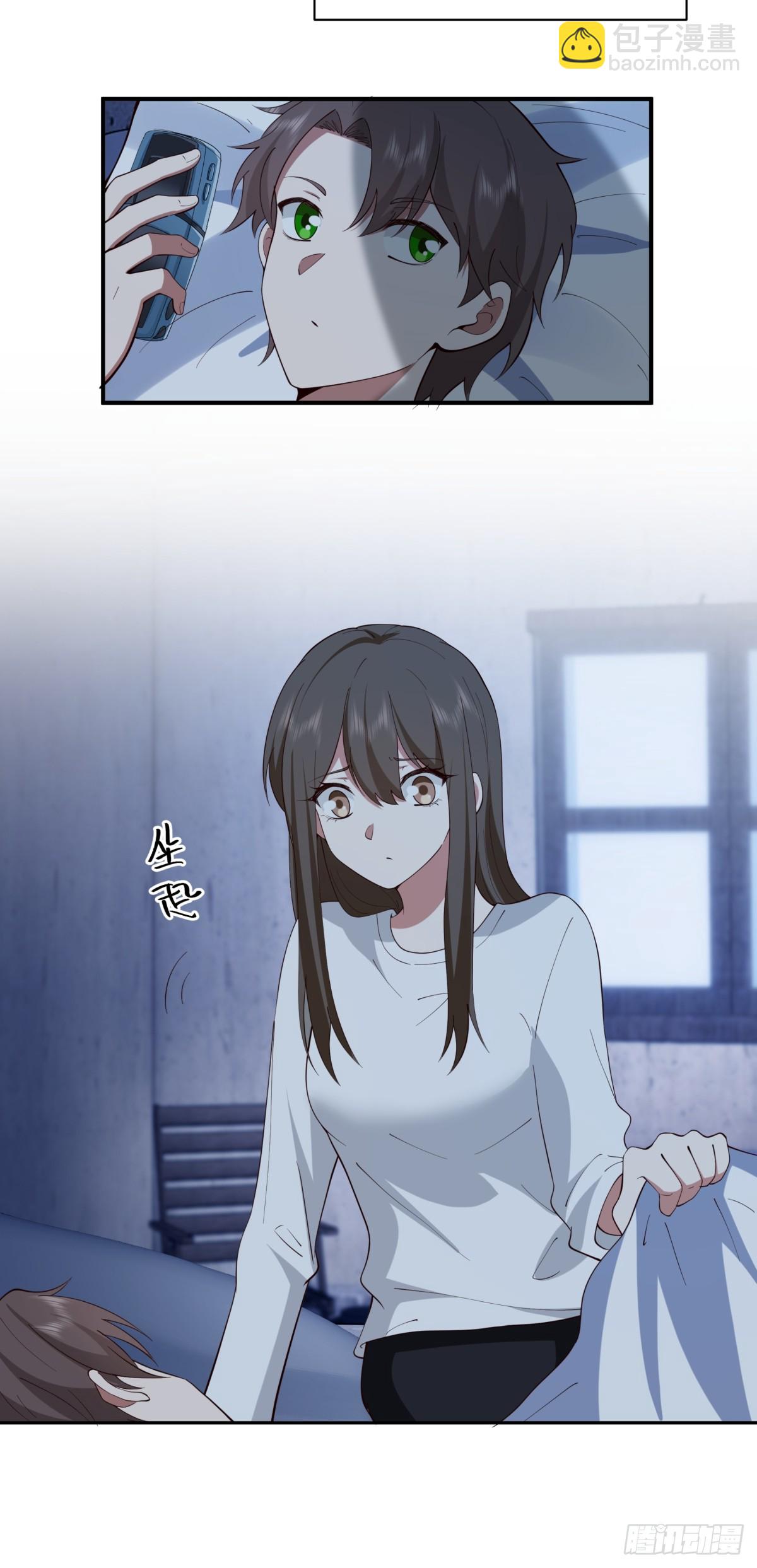 我真沒想重生啊 - 我想象中的未來 - 2