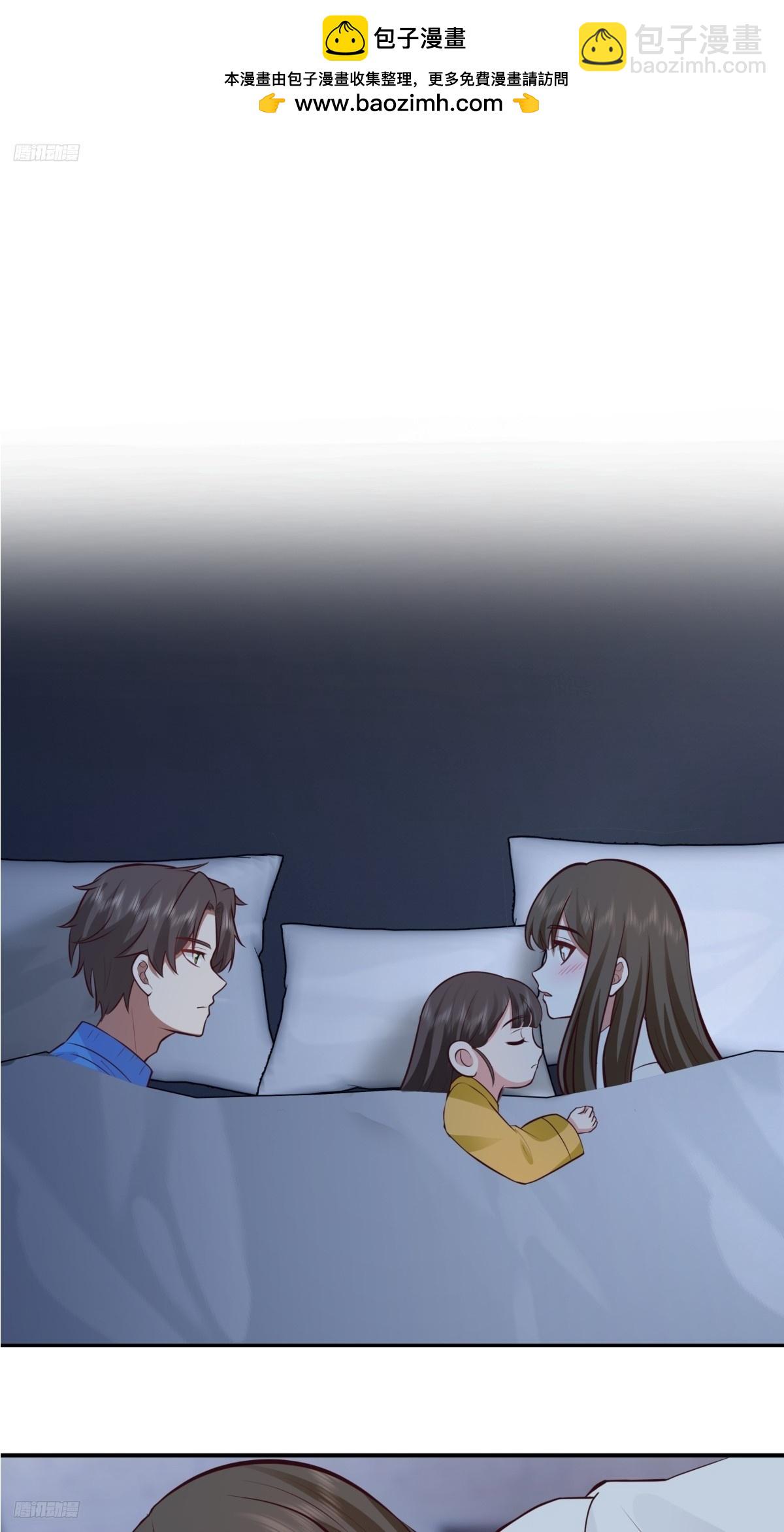 我真沒想重生啊 - 我想象中的未來 - 2