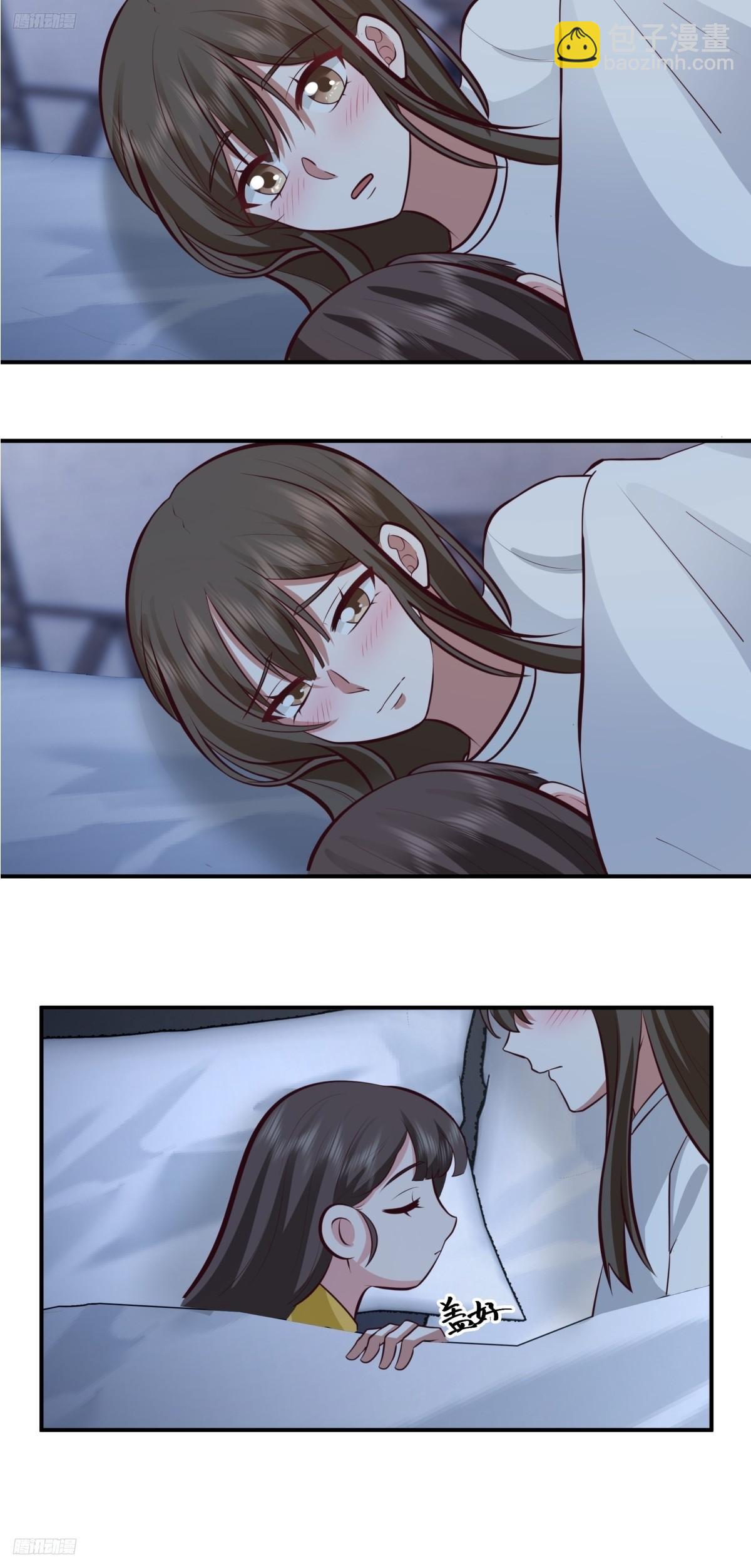 我真沒想重生啊 - 我想象中的未來 - 3