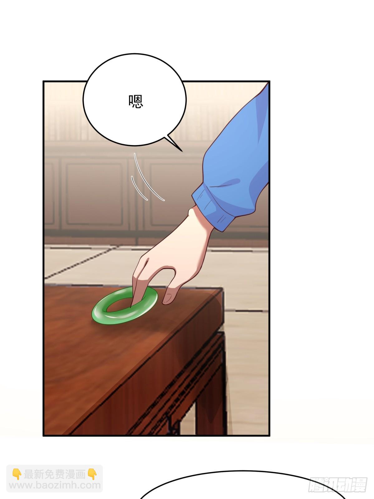 我真沒想重生啊 - 我全都要(1/2) - 5