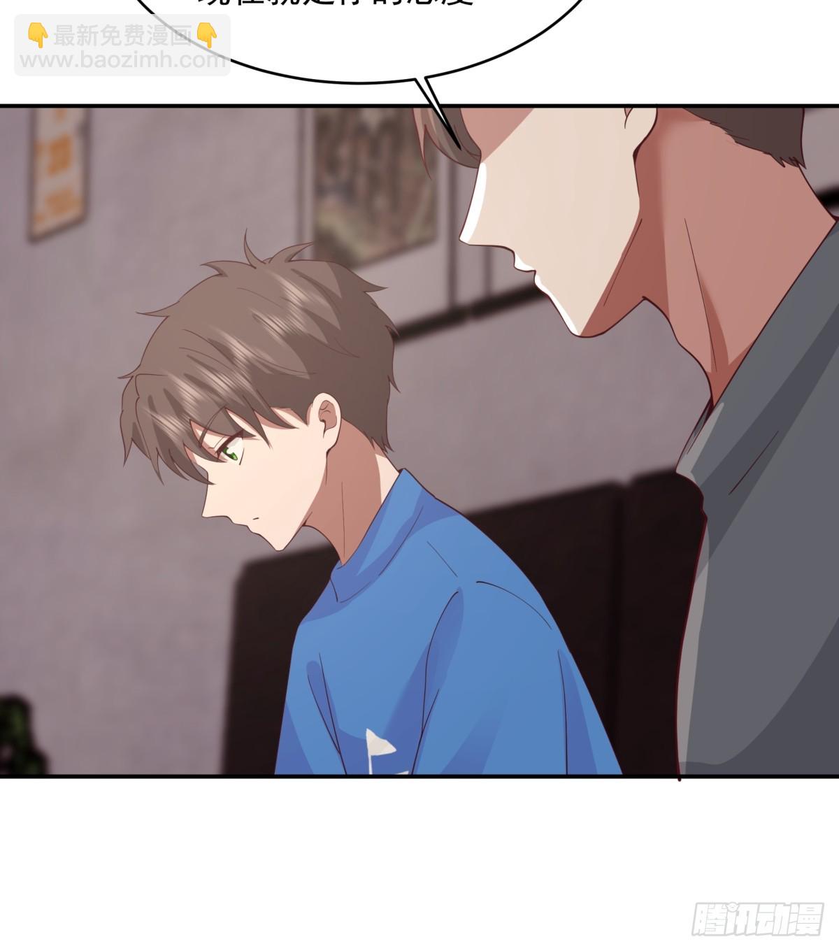 我真沒想重生啊 - 我全都要(1/2) - 1