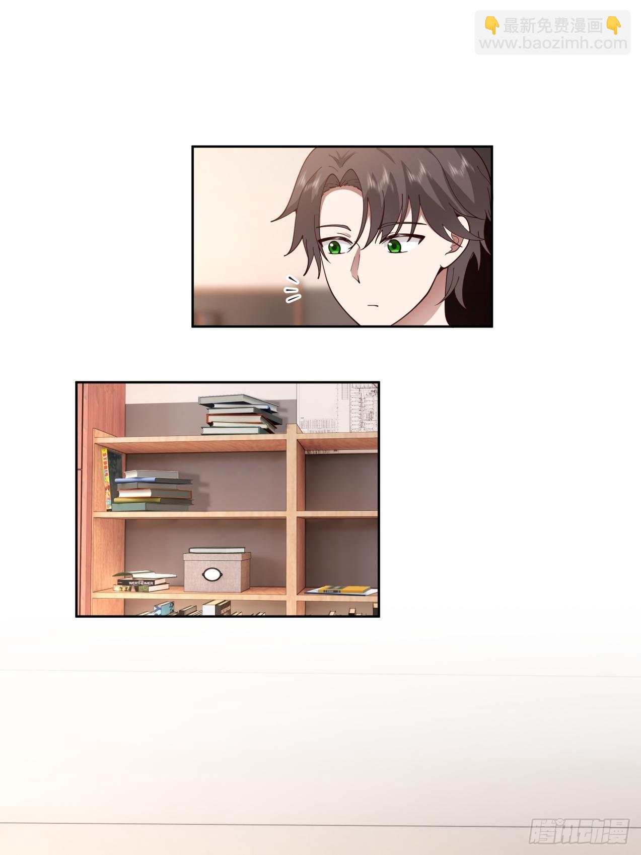 我真沒想重生啊 - 以柔克剛，水滴石穿 - 6