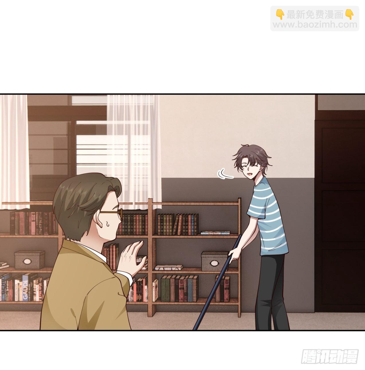 我真沒想重生啊 - 以柔克剛，水滴石穿 - 2