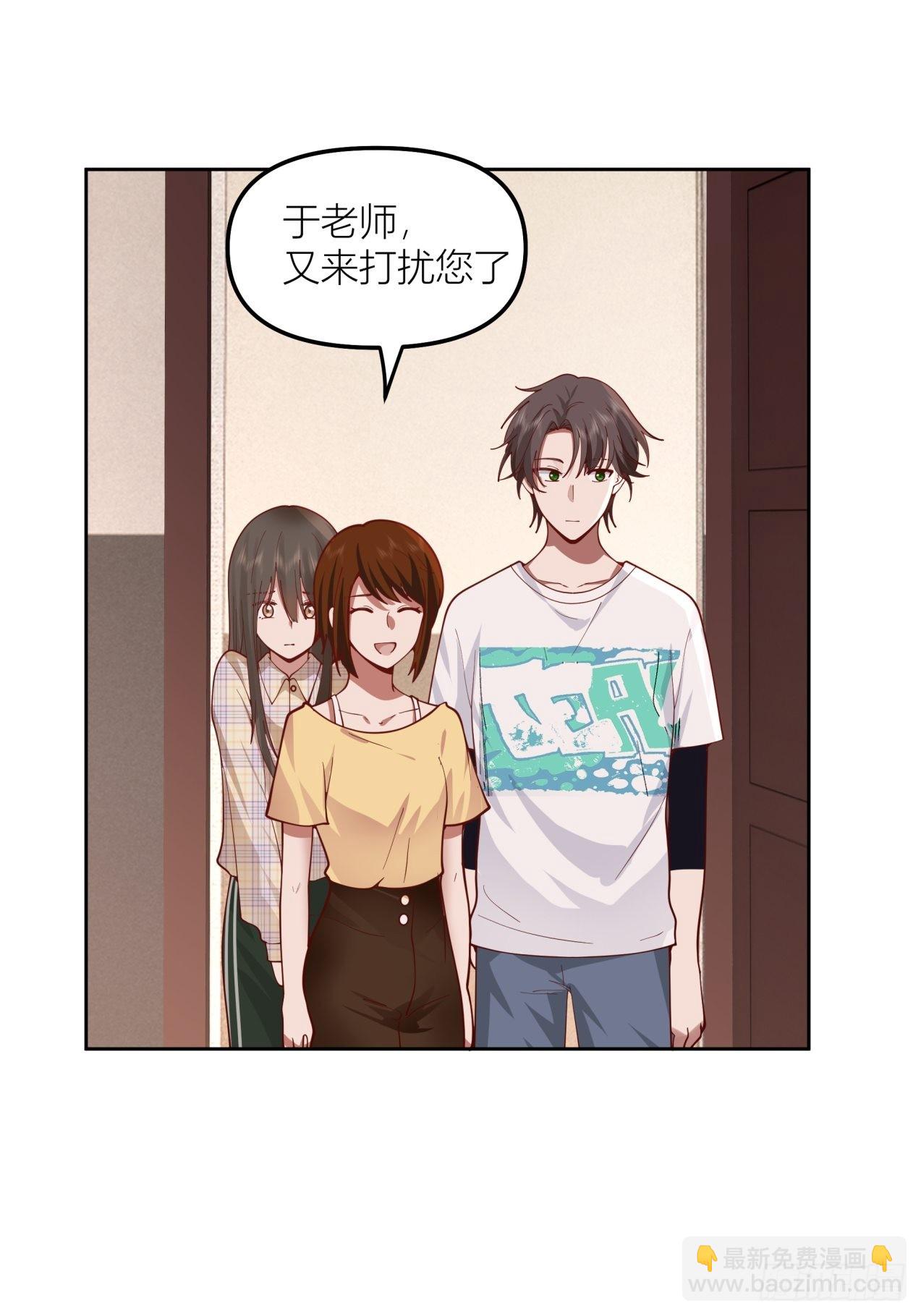 我真沒想重生啊 - 以柔克剛，水滴石穿 - 5