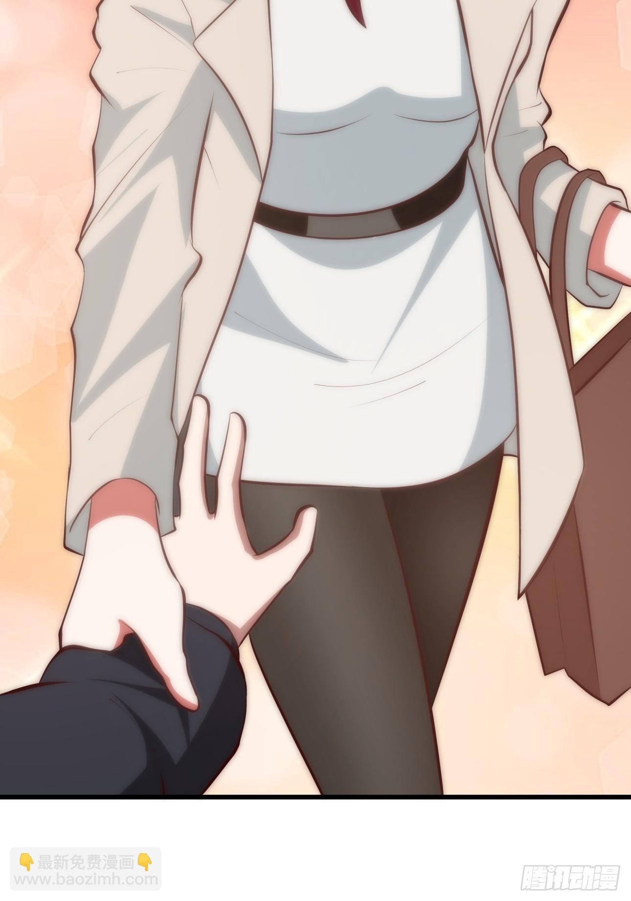 我真沒想重生啊 - 談感情傷錢~ - 6