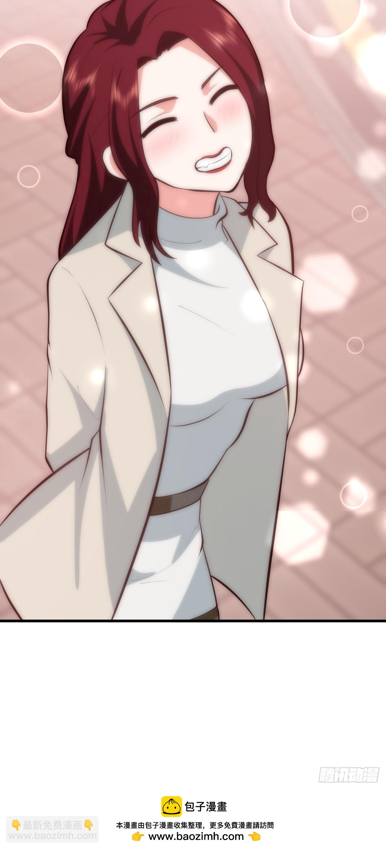 我真沒想重生啊 - 談感情傷錢~ - 3