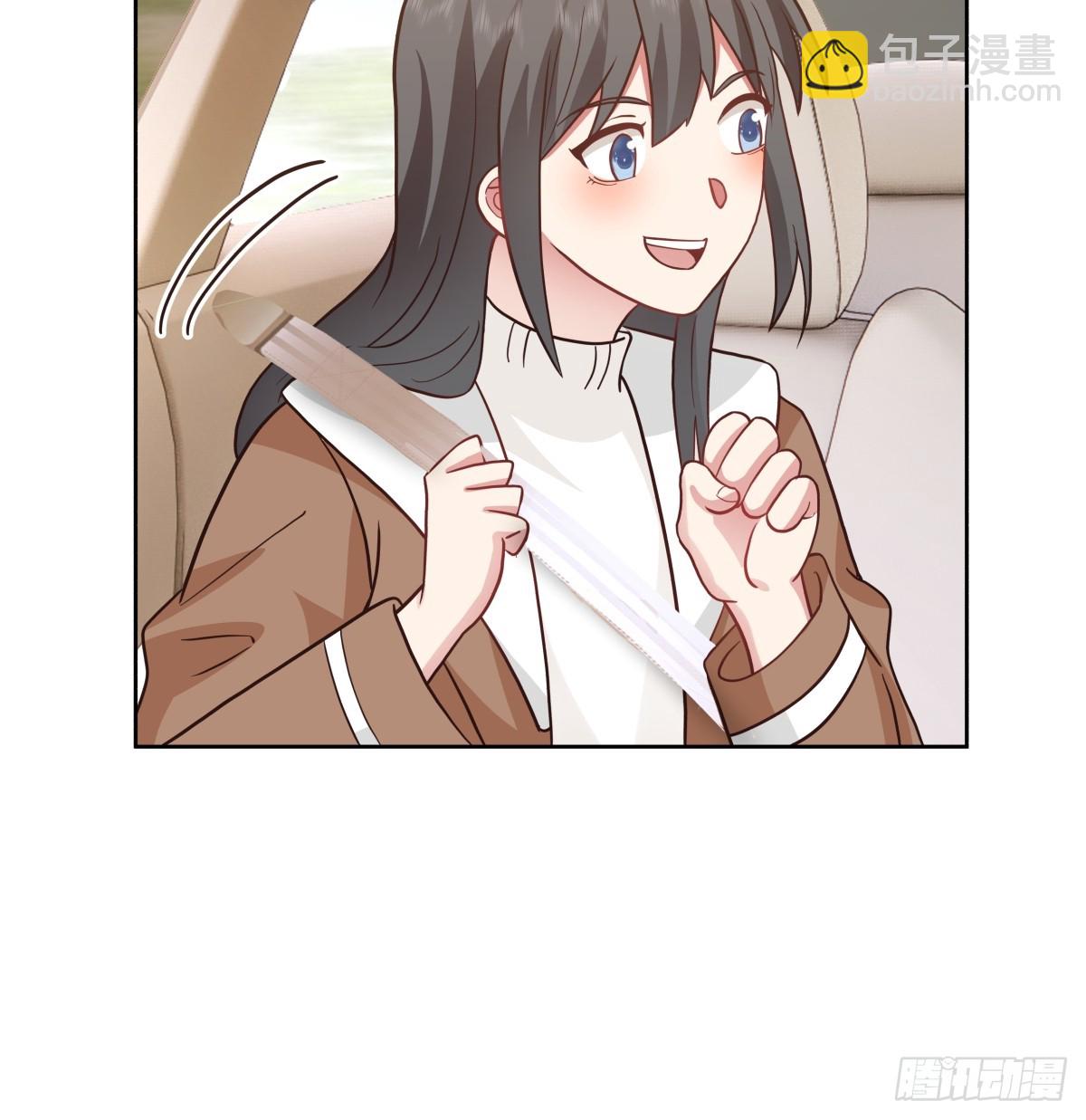 我真沒想重生啊 - 我一定替你保密~ - 1