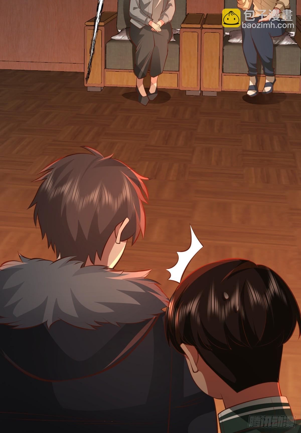 我真沒想重生啊 - 我一定替你保密~ - 3