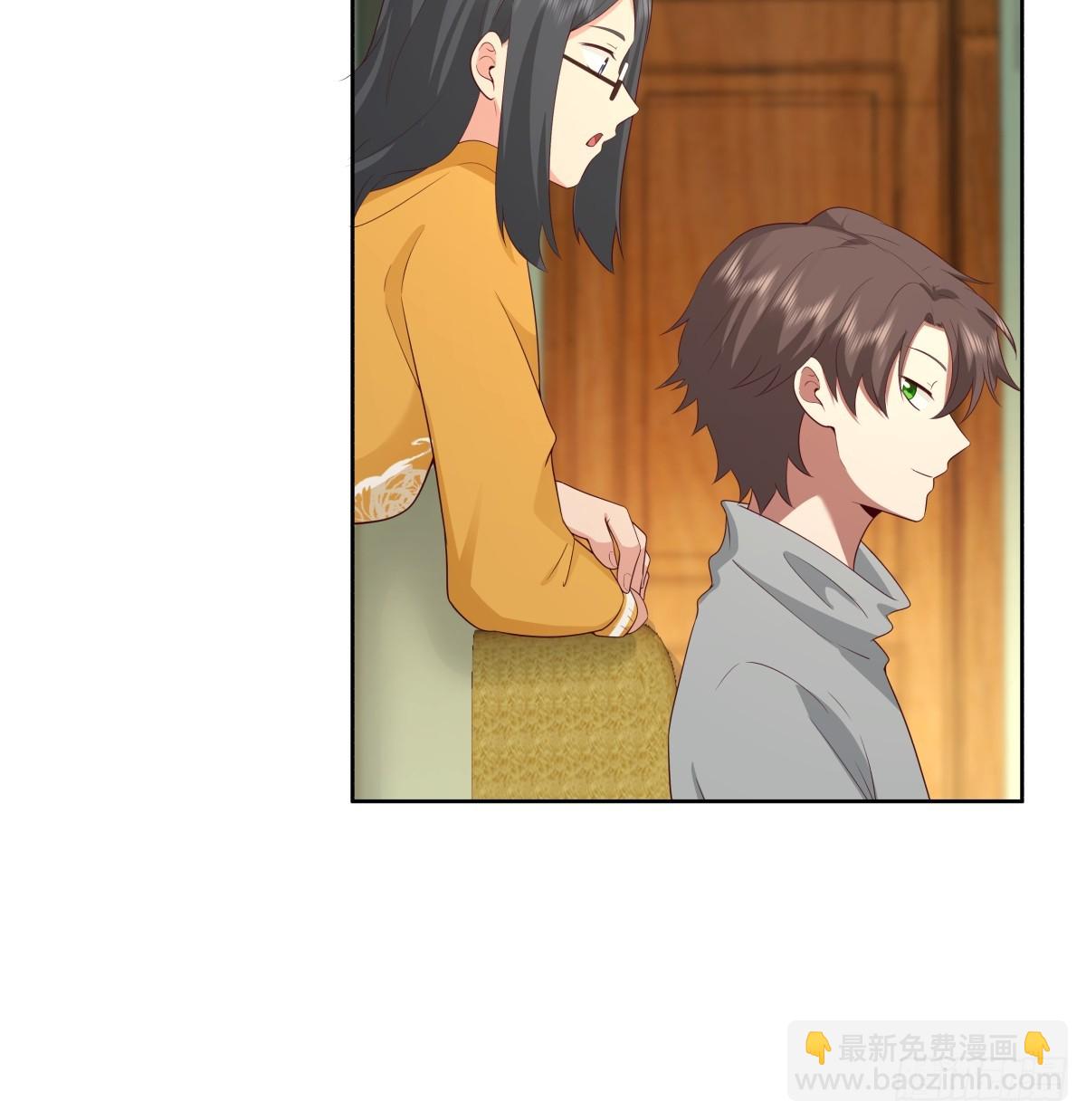 我真沒想重生啊 - 子博我給您拜年了嘿！ - 4