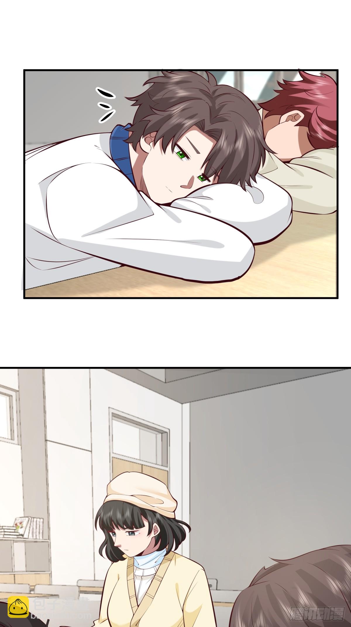 我真沒想重生啊 - 不同人不同態度 - 2