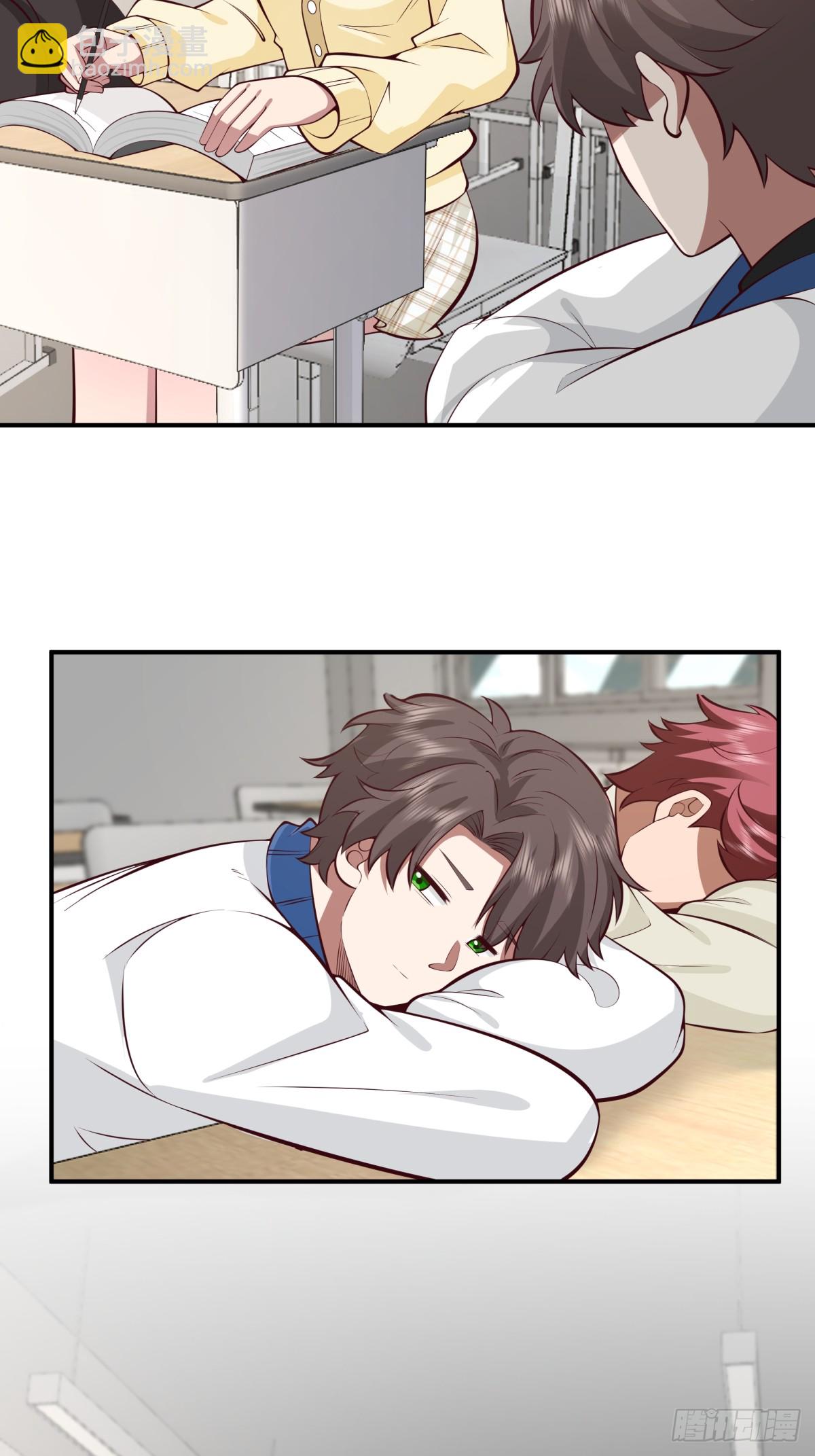 我真沒想重生啊 - 不同人不同態度 - 3