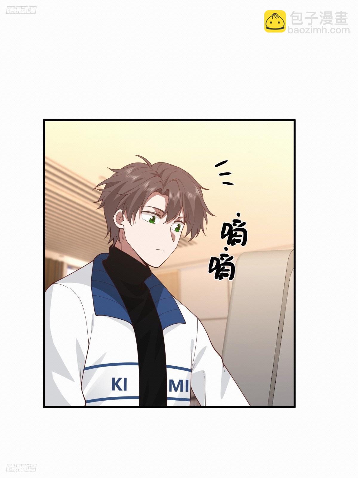 我真沒想重生啊 - 單身狗怪話多 - 3