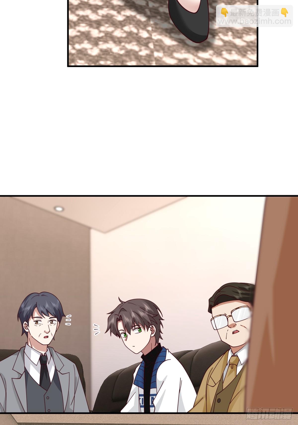 我真沒想重生啊 - 單身狗怪話多 - 5